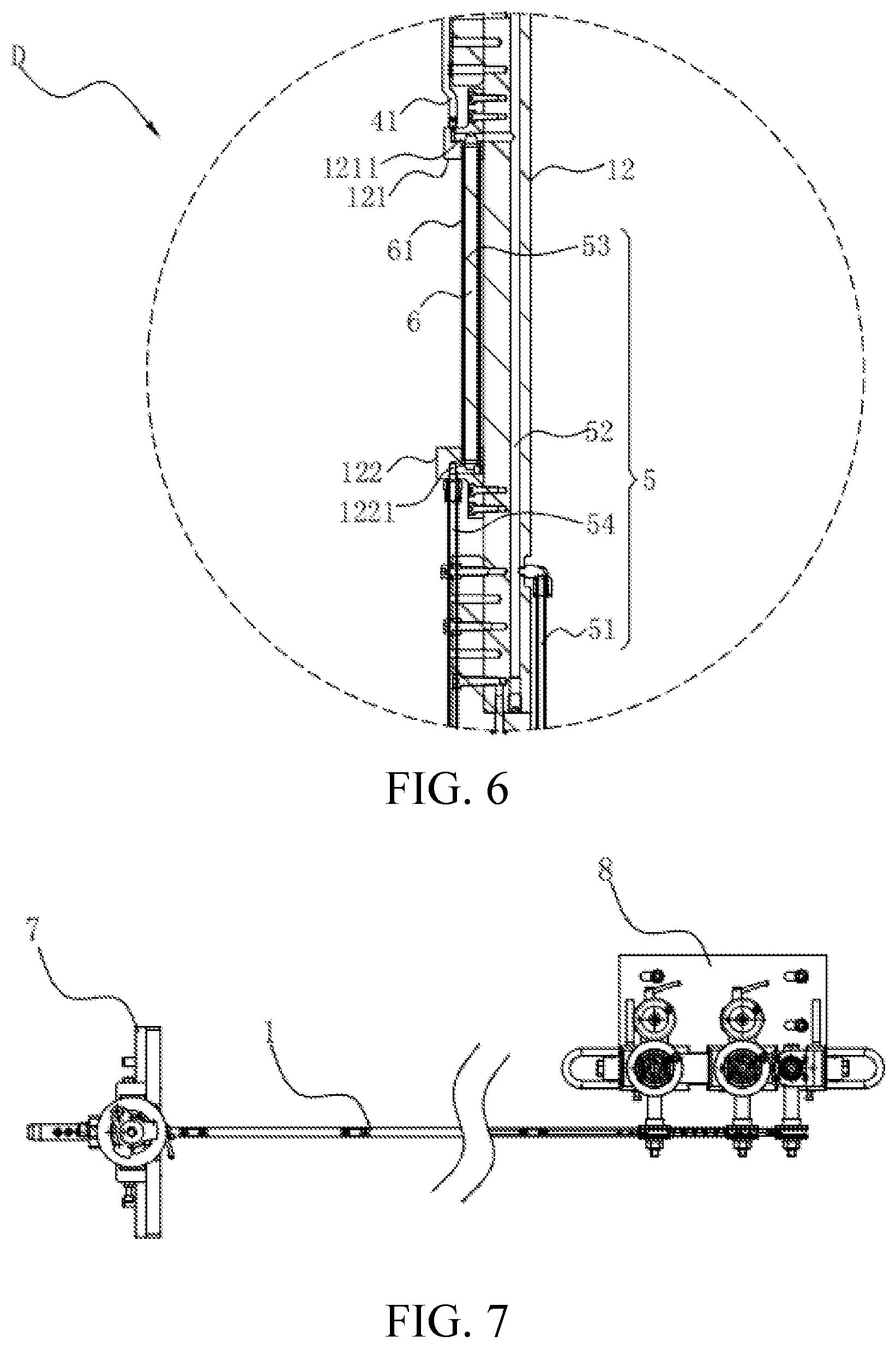 Patent US12599980 Figure 5 – Inner burr removal tool holder structure