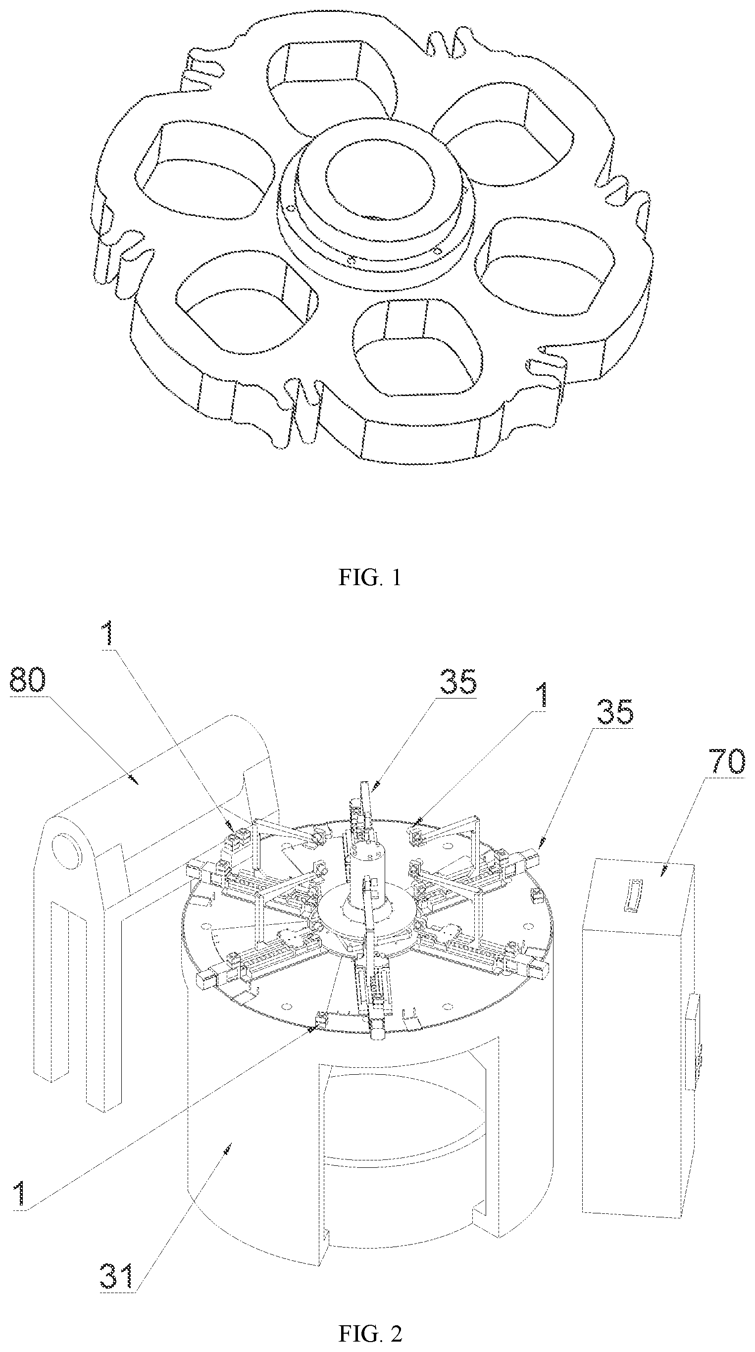 Patent US12599981 — WEDM machine tool for machining disc-shaped porous part — Figure 1