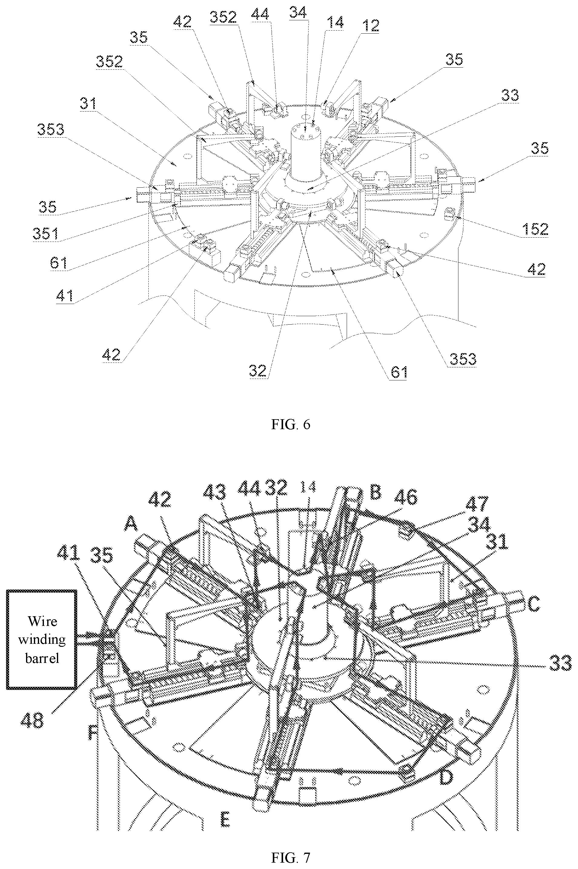 Patent US12599981 Figure 4 – WEDM machine tool for machining disc-shaped porous part
