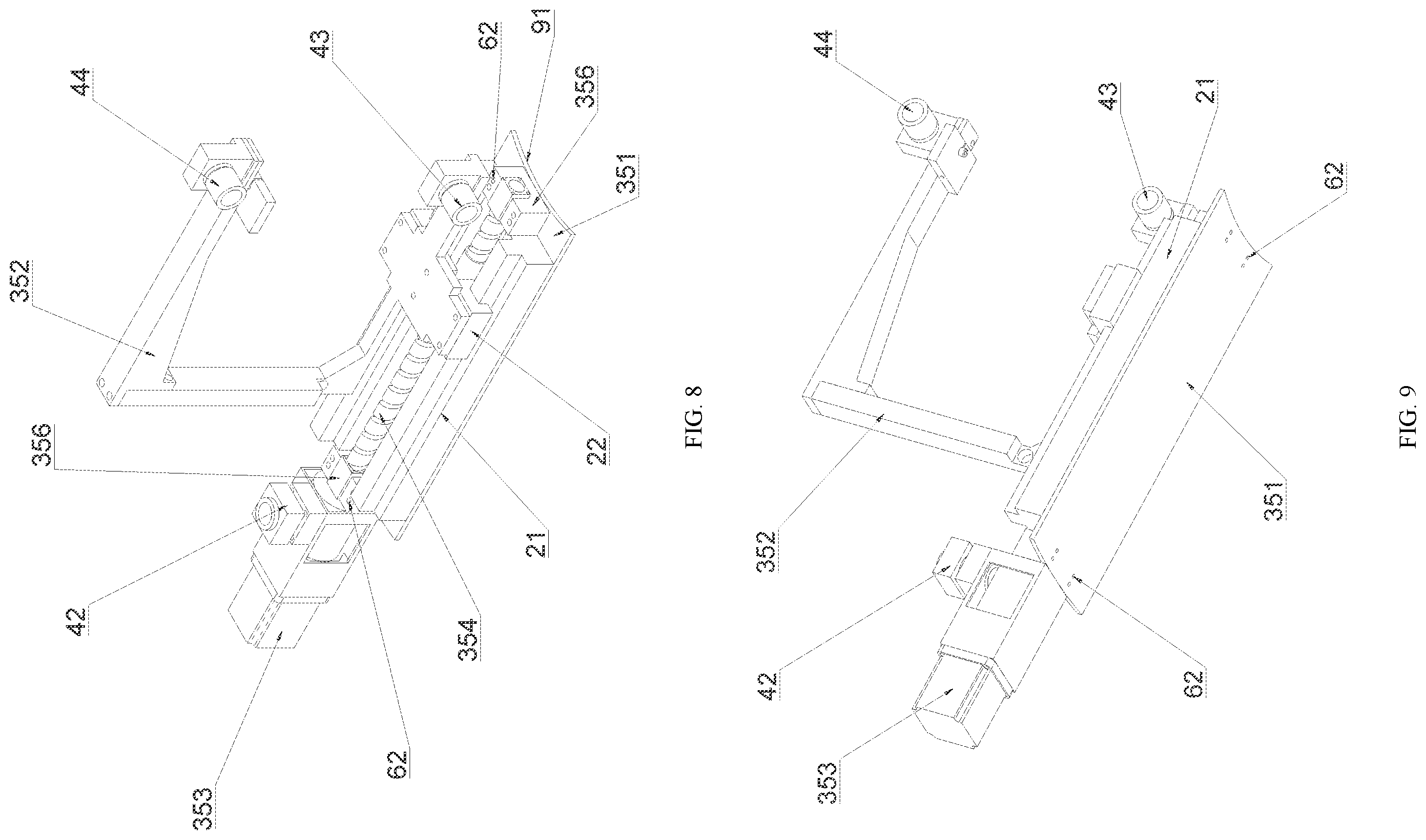 Patent US12599981 Figure 5 – WEDM machine tool for machining disc-shaped porous part