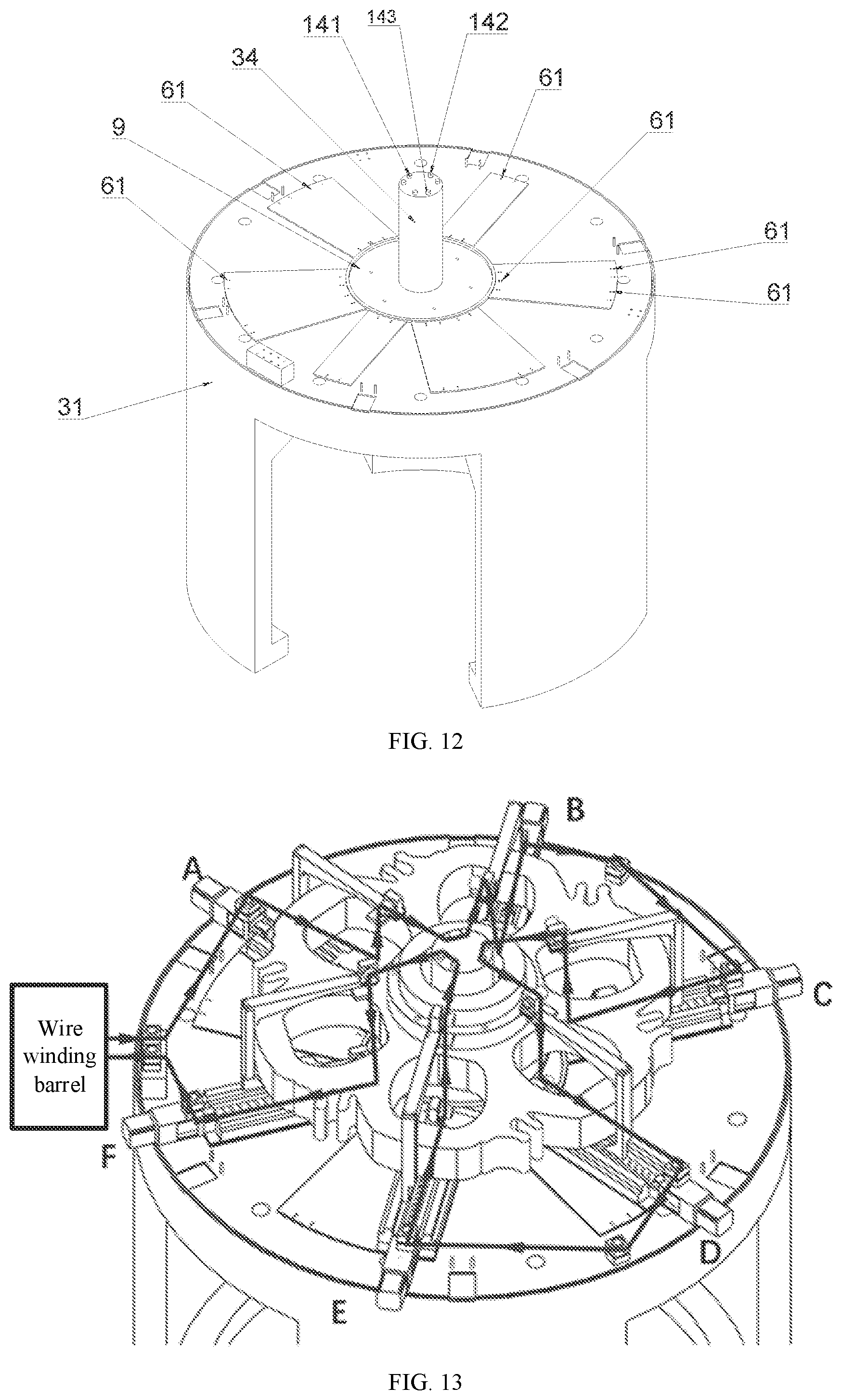 Patent US12599981 Figure 7 – WEDM machine tool for machining disc-shaped porous part