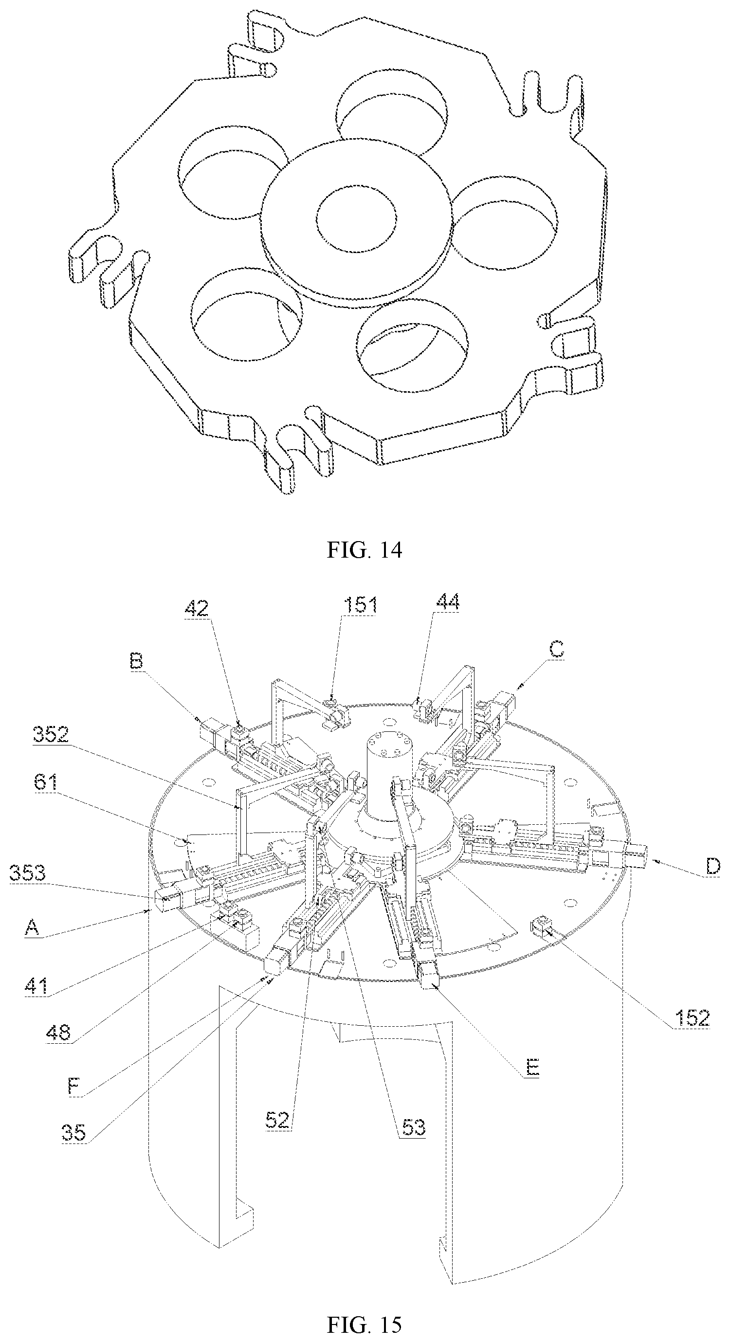 Patent US12599981 Figure 8 – WEDM machine tool for machining disc-shaped porous part