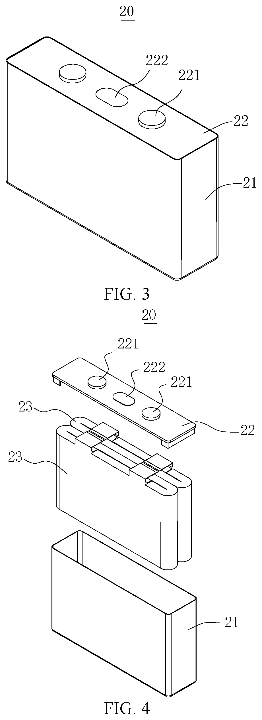 Patent US12599991 Figure 2 – Welding method, welding apparatus, welding device, and battery cell
