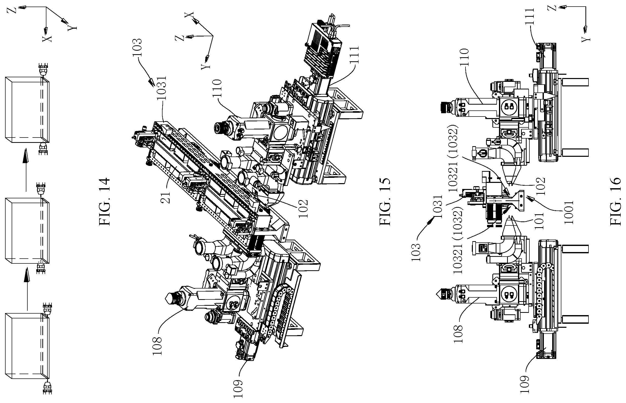 Patent US12599991 Figure 6 – Welding method, welding apparatus, welding device, and battery cell