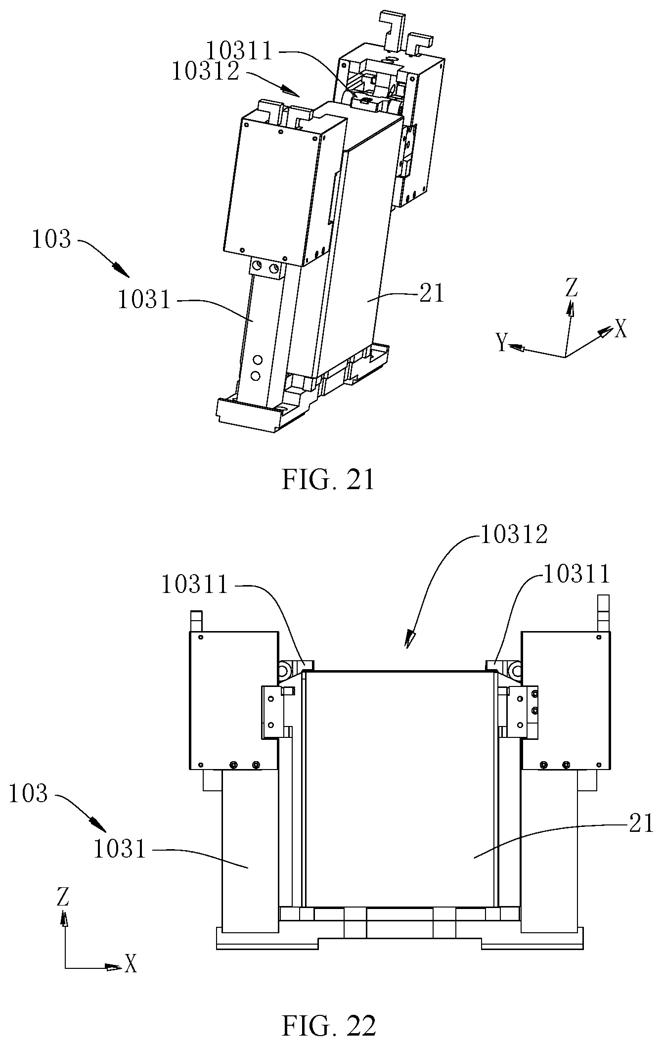 Patent US12599991 Figure 9 – Welding method, welding apparatus, welding device, and battery cell