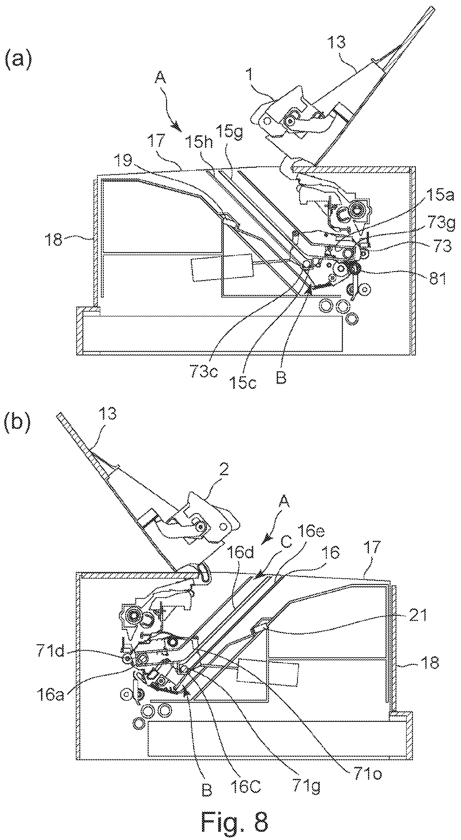 Patent US12602001 Figure 8 – Photosensitive member unit, cartridge and electrophotographic image forming apparatus