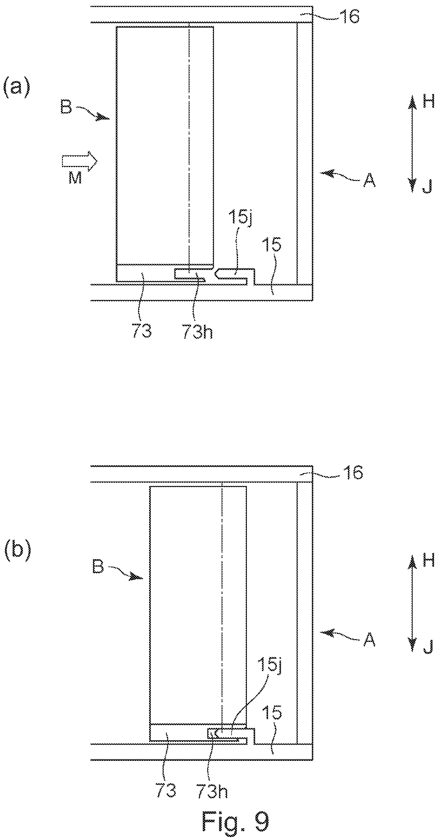 Patent US12602001 Figure 9 – Photosensitive member unit, cartridge and electrophotographic image forming apparatus