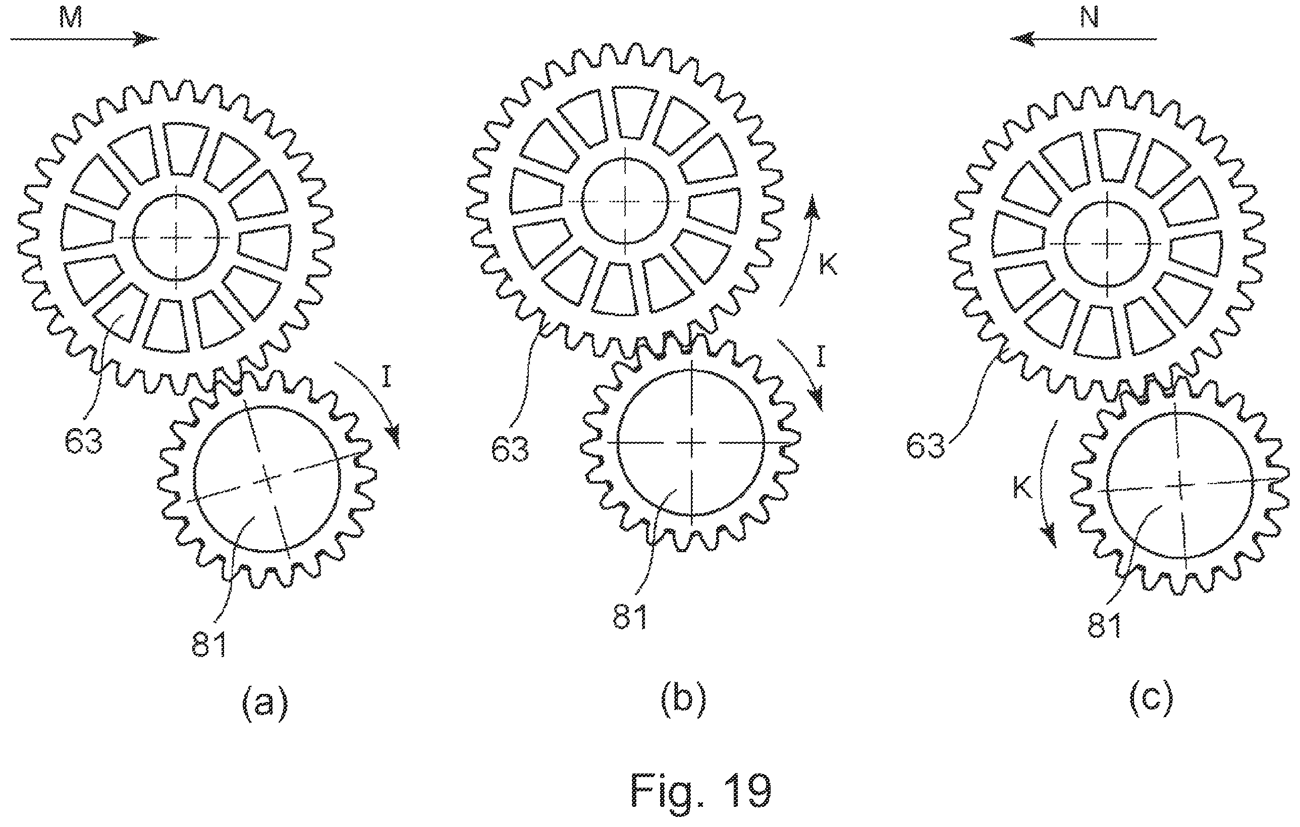 Patent US12602001 Figure 19 – Photosensitive member unit, cartridge and electrophotographic image forming apparatus