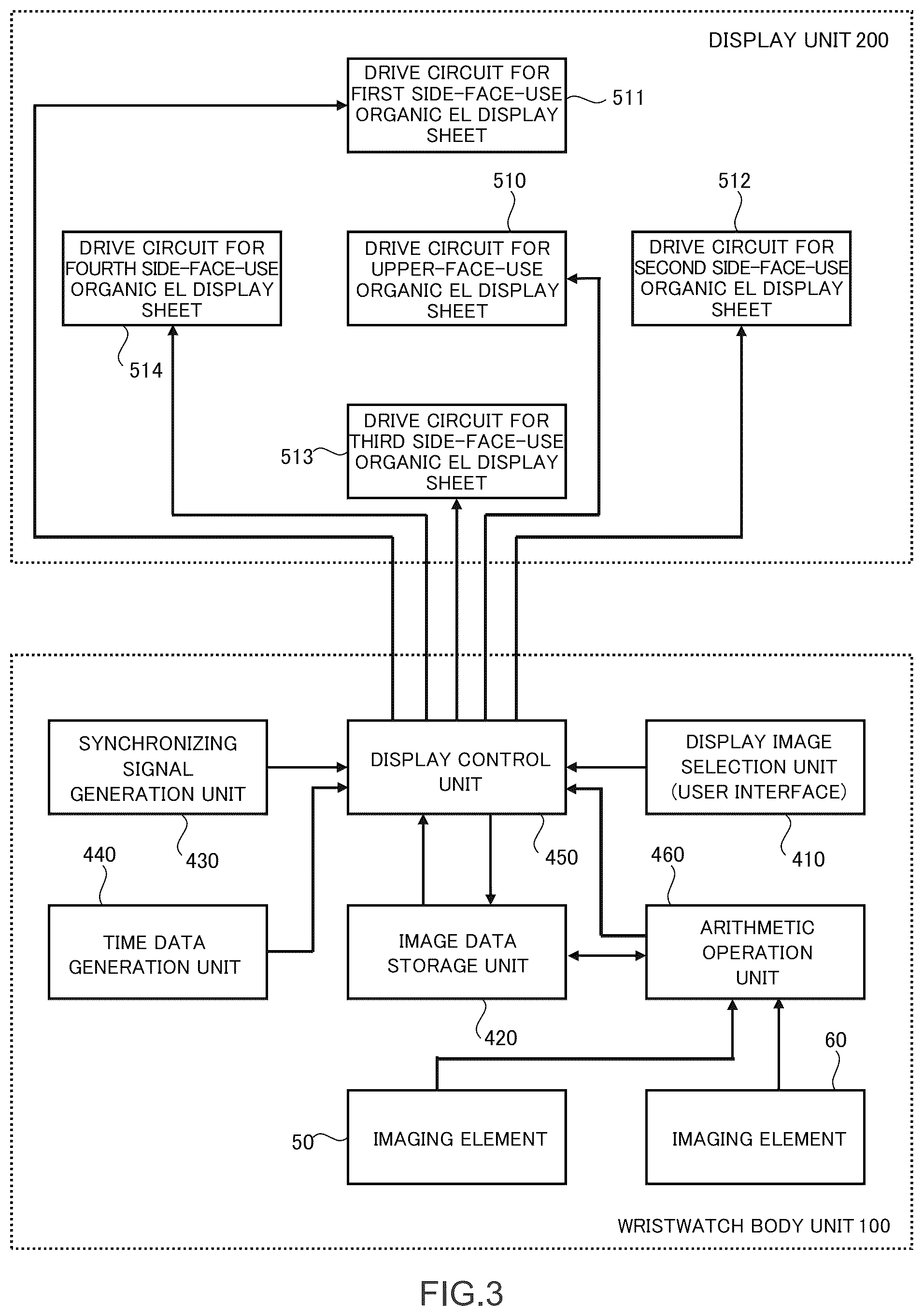 Patent US12602017 Figure 3 – Wristwatch and wristwatch-type display device