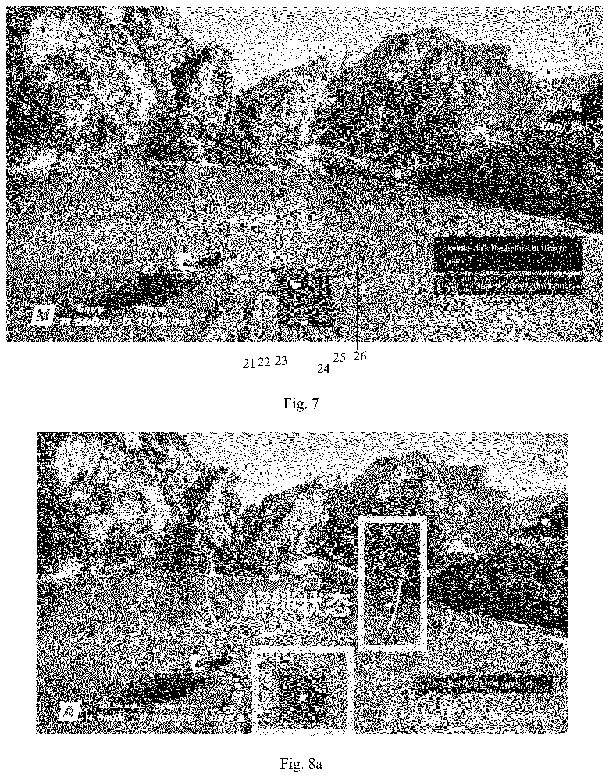 Patent US12602041 Figure 8 – Method of controlling movable platform, motion sensing remote controller and storage medium