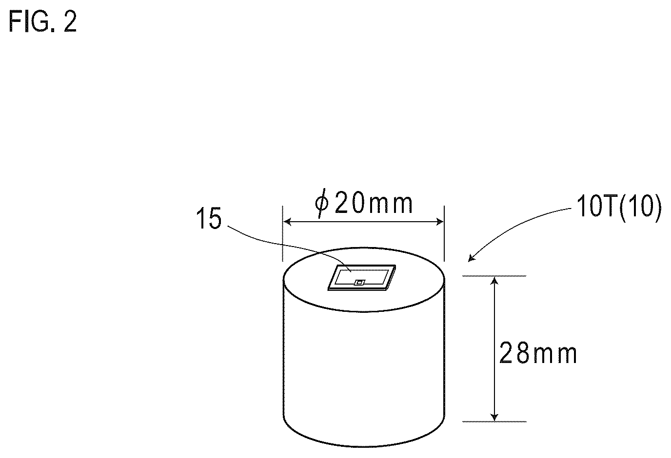 Patent US12602055 Figure 2 – Vehicular system