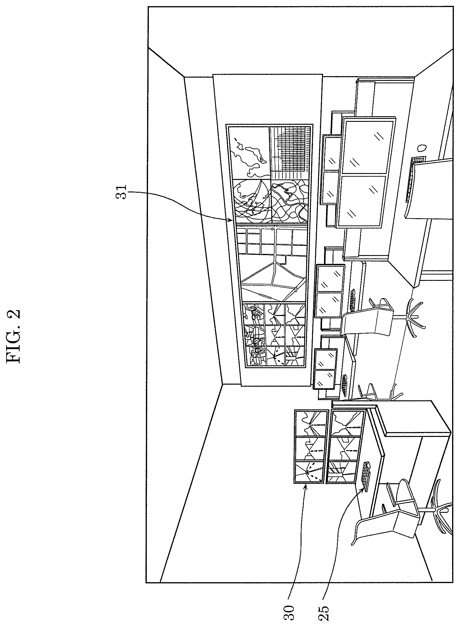 Patent US12602058 Figure 2 – Information processing method and information processing system