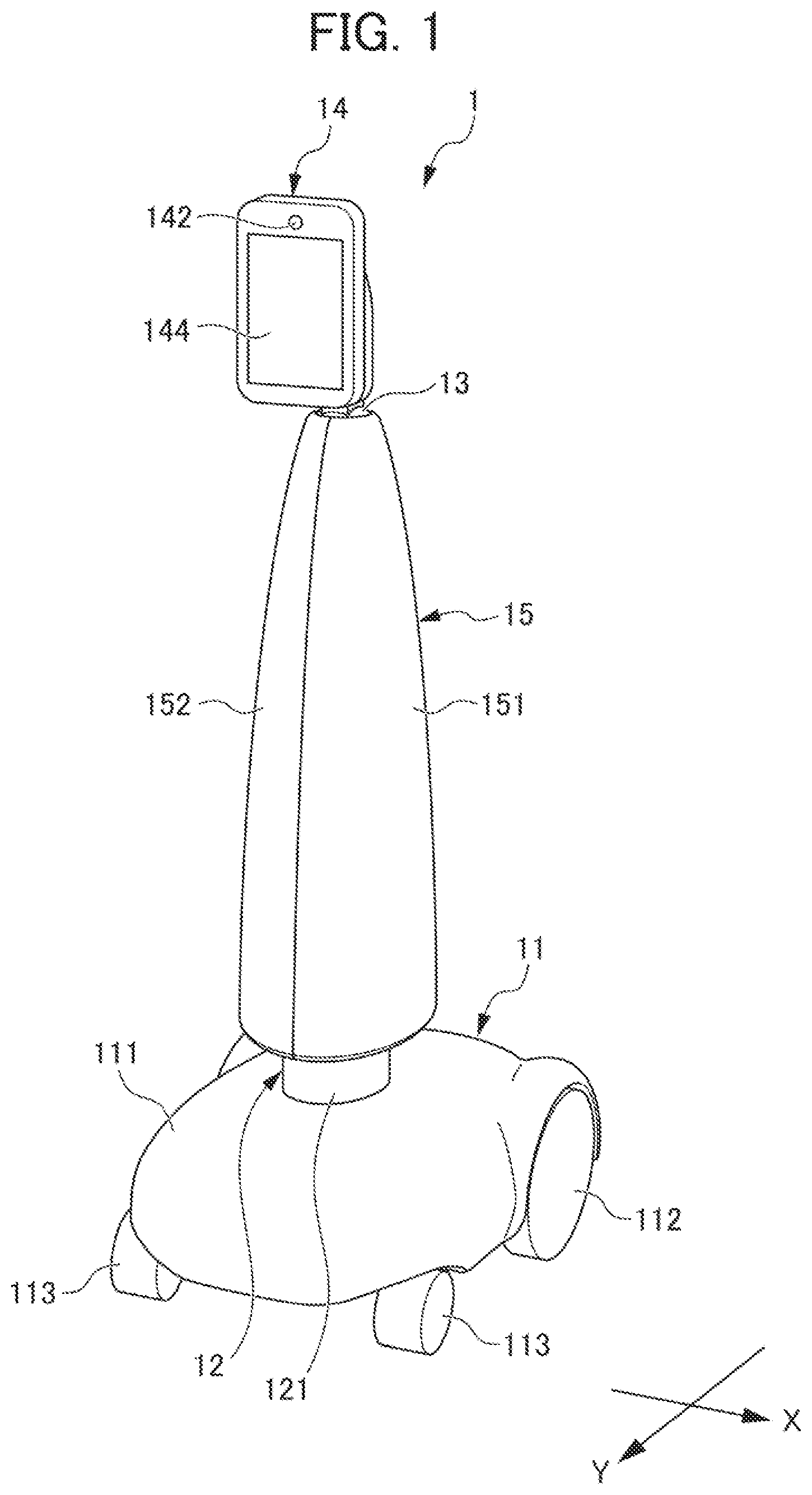 Patent US12602064 Figure 1 – Robot
