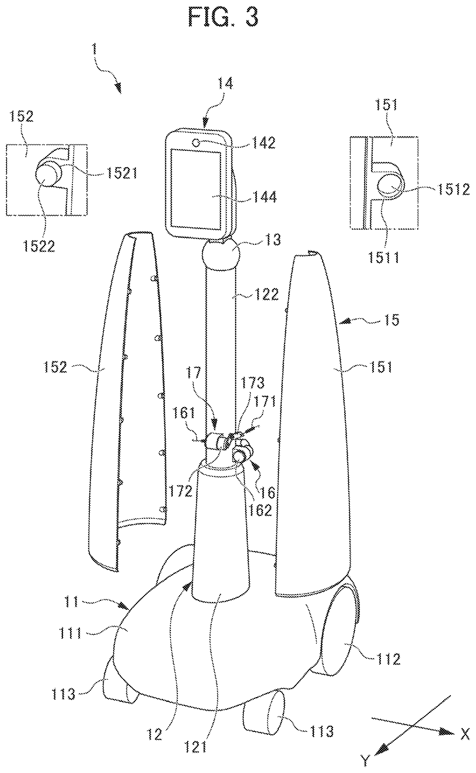 Patent US12602064 Figure 3 – Robot