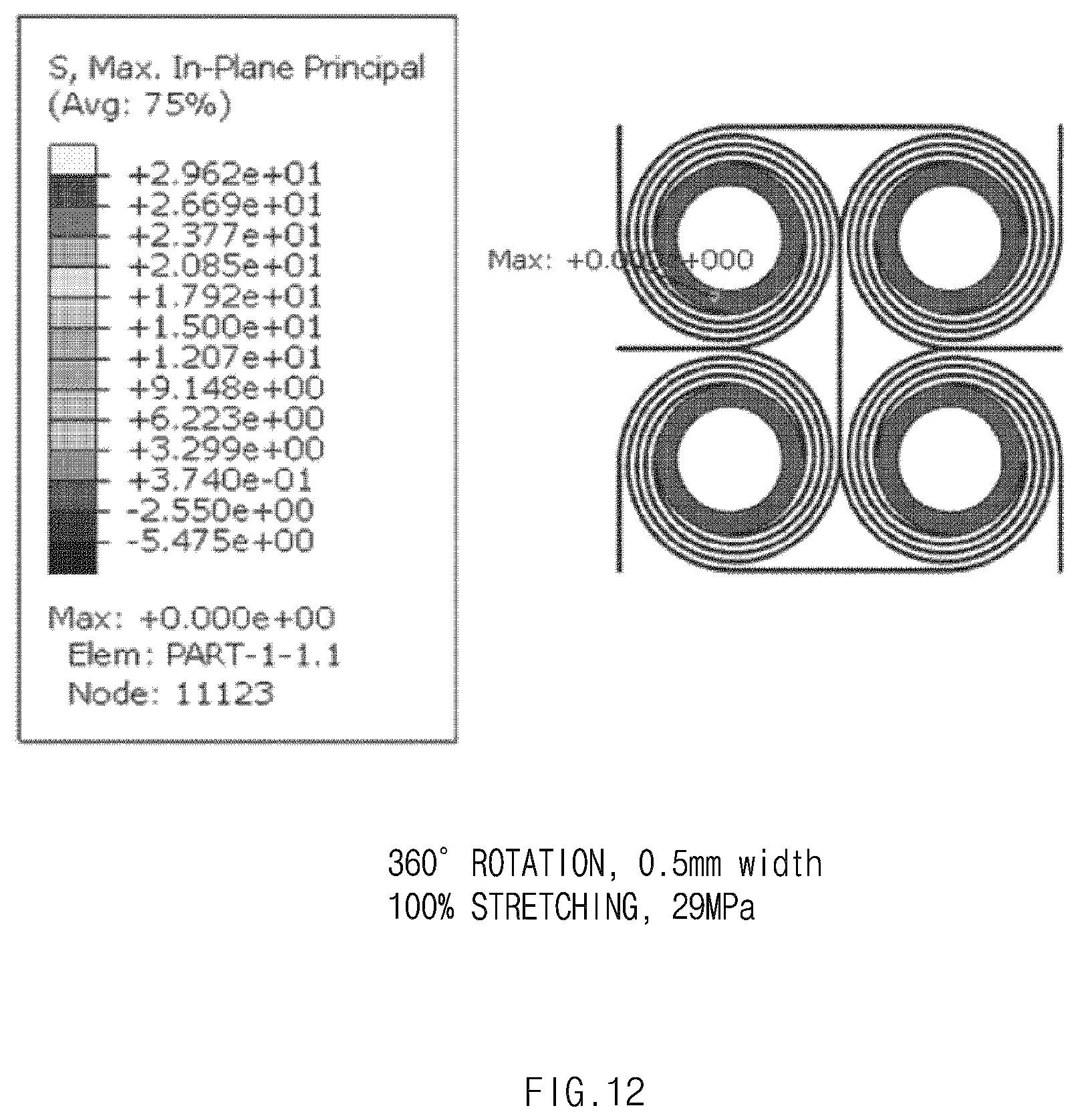 Patent US12602083 Figure 12 – Stretchable display having negative Poisson's ratio