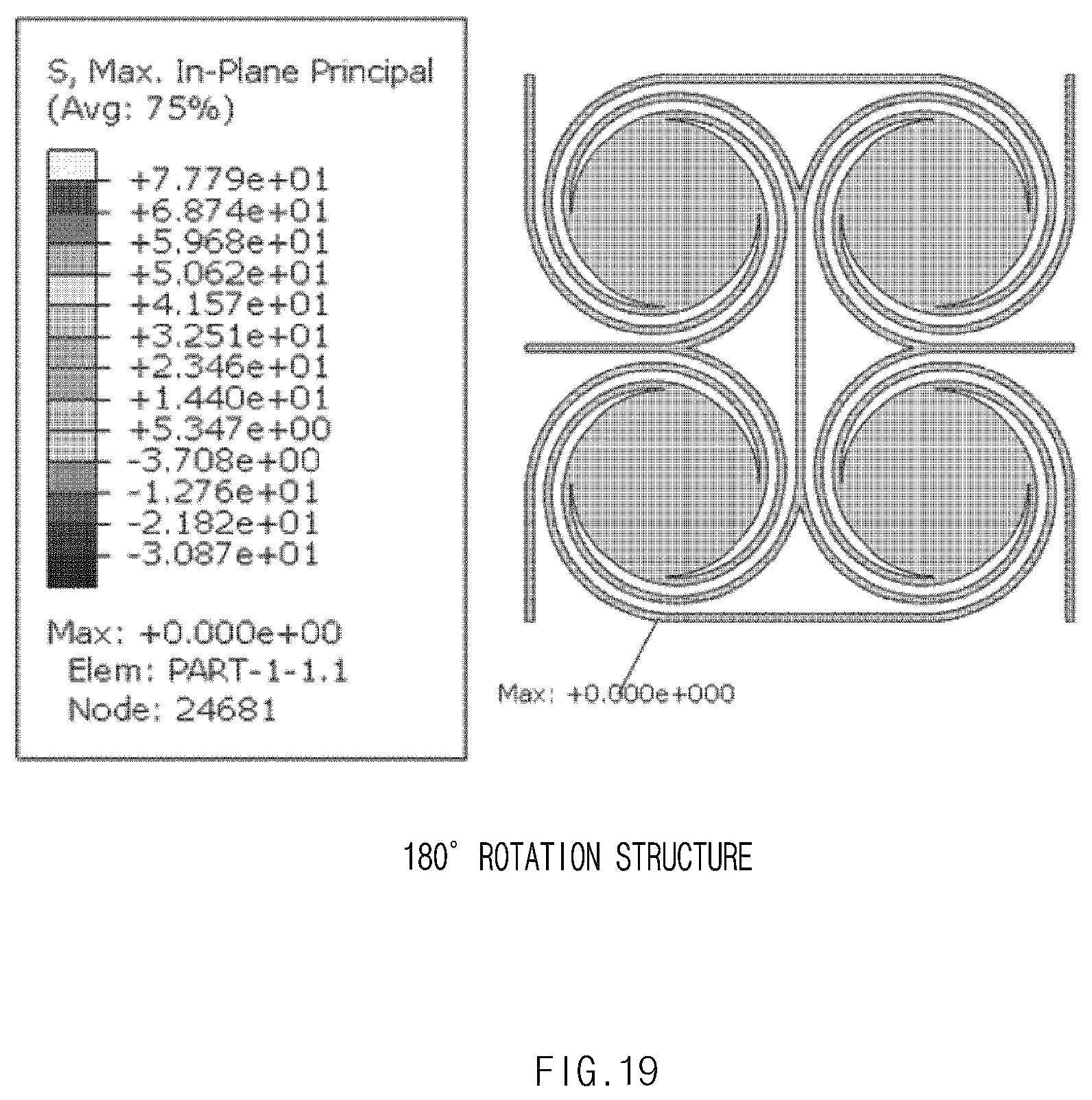 Patent US12602083 Figure 19 – Stretchable display having negative Poisson's ratio
