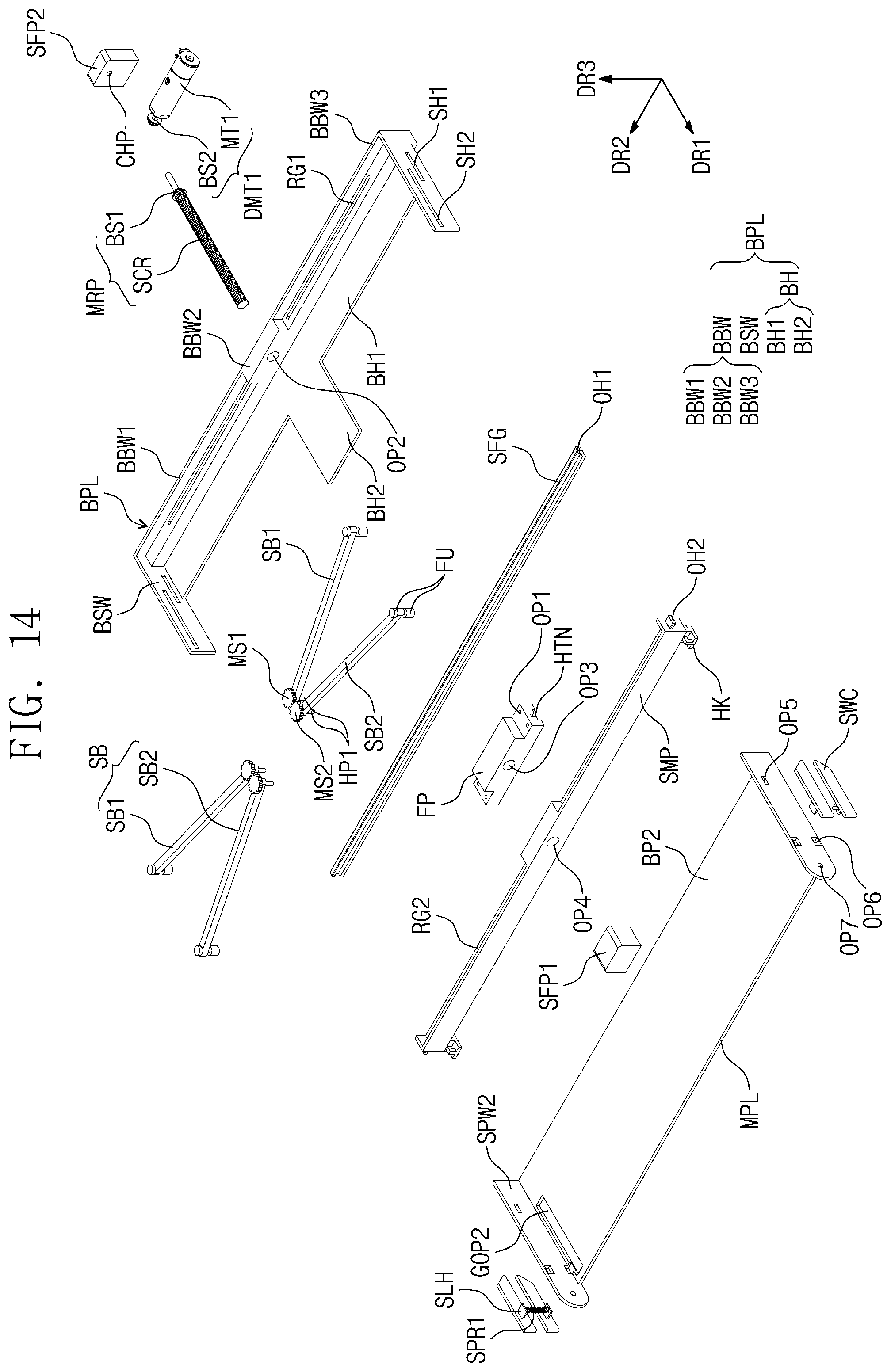 Patent US12602085 Figure 13 – Display device