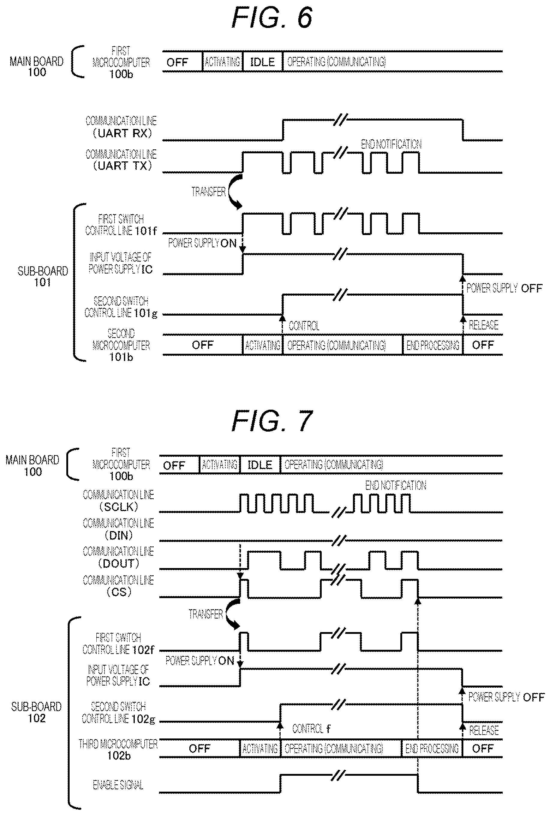 Patent US12602100 Figure 5 – Electronic module with communication-line controlled power supply for reducing dark current
