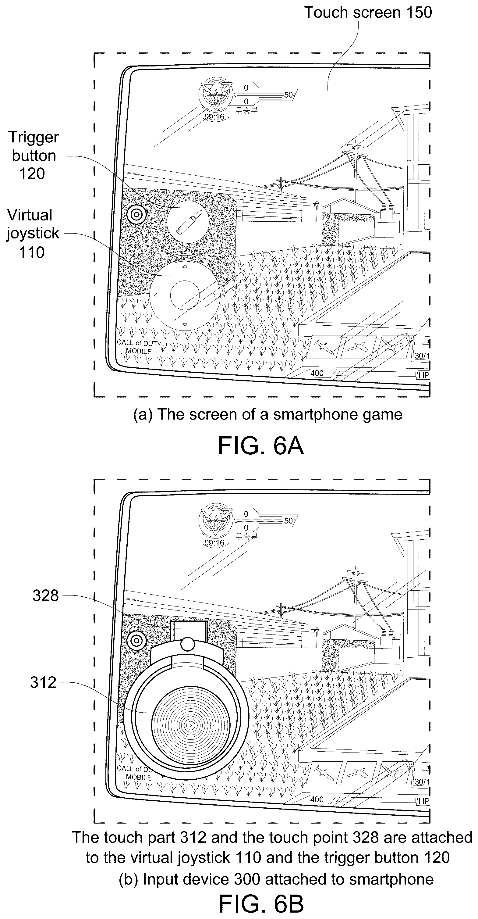 Patent US12602117 Figure 7 – Touch joystick