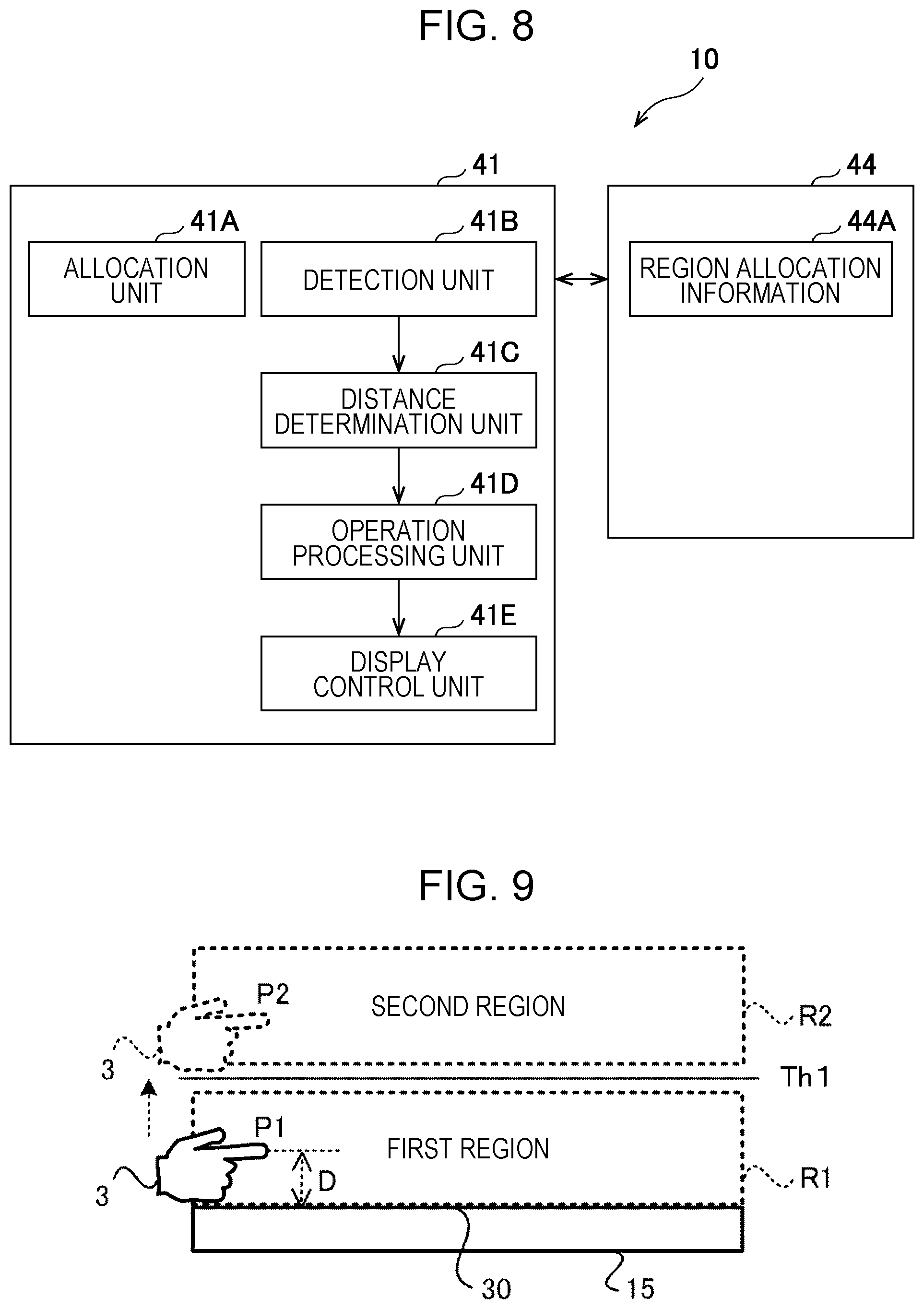 Patent US12602141 Figure 8 – Information processing apparatus information processing method, and non-transitory computer readable medium