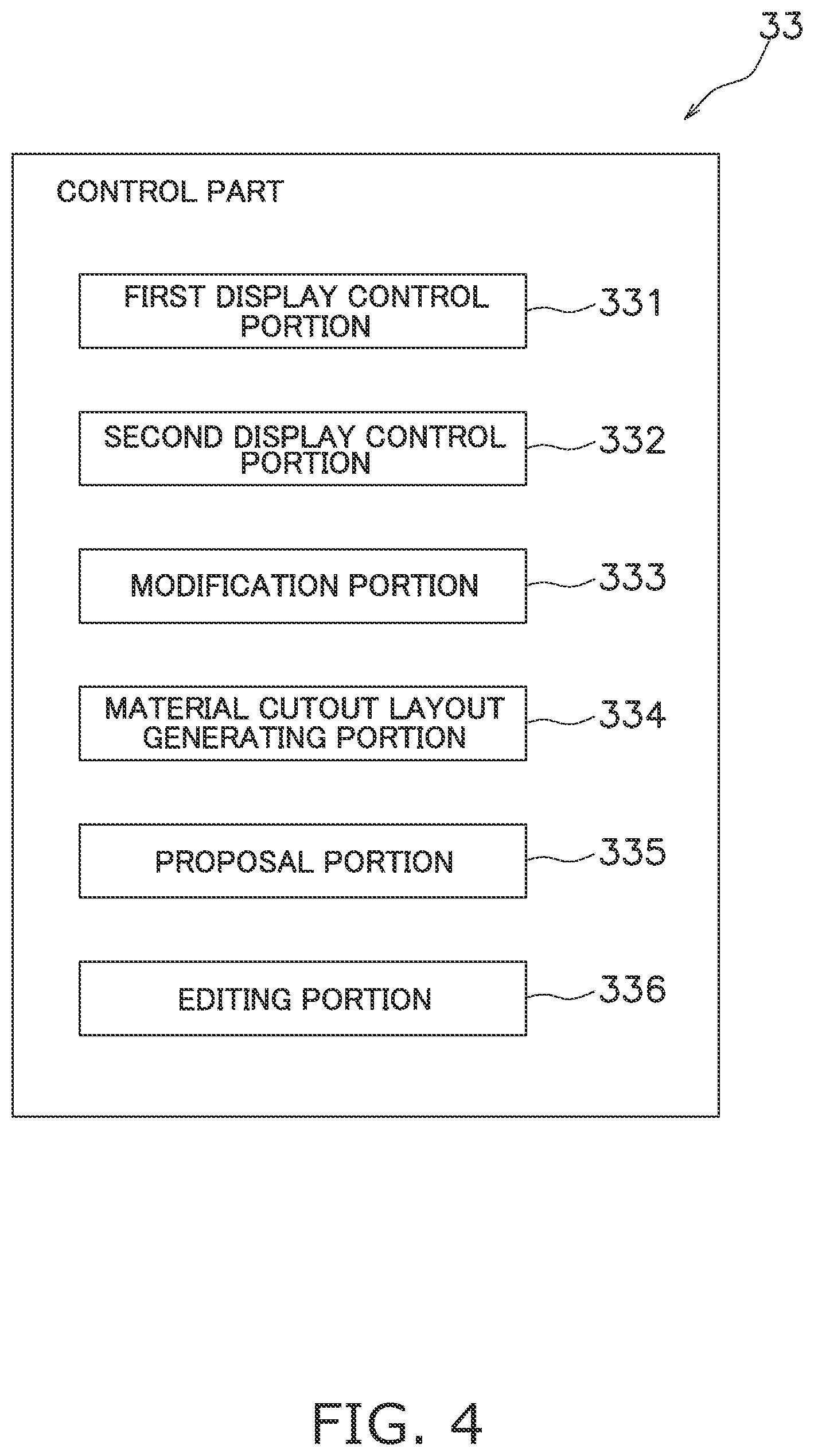 Patent US12602146 Figure 4 – Assembly fabrication assisting method, assembly fabrication assisting system, and non-transitory computer-readable medium