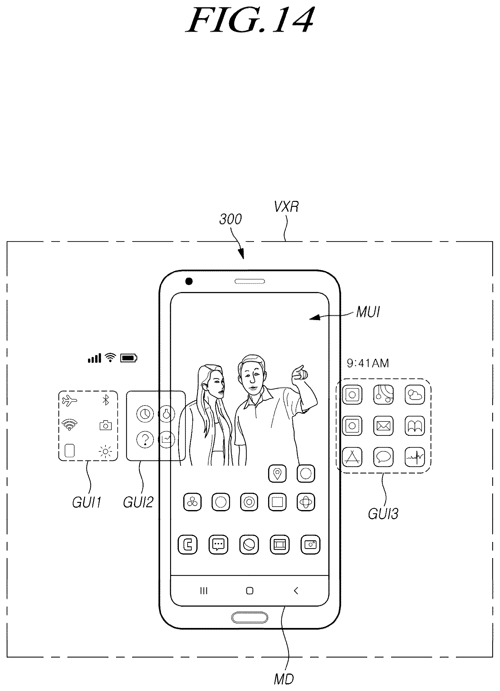 Patent US12602194 Figure 14 – XR device, electronic device and control method thereof