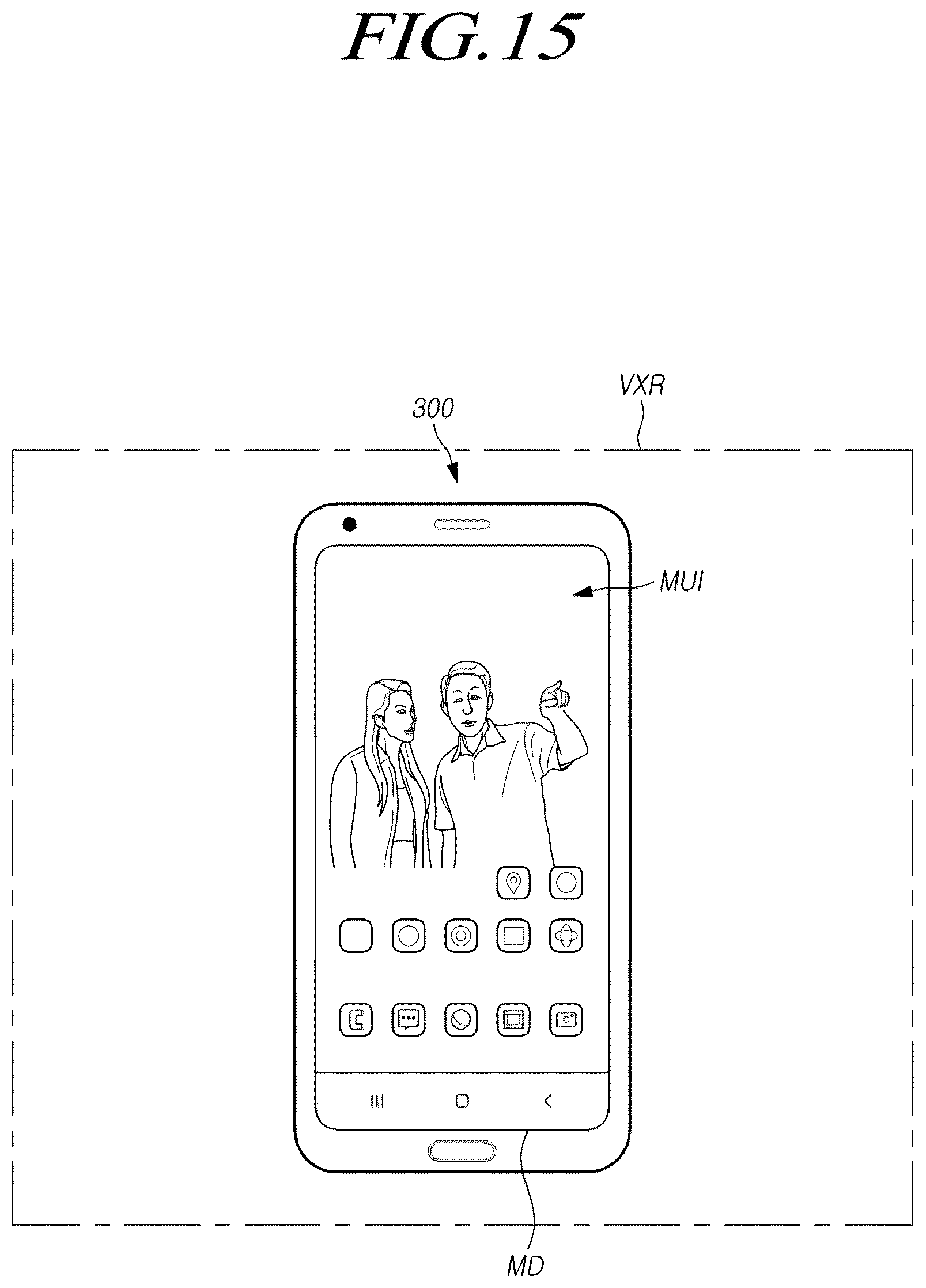 Patent US12602194 Figure 15 – XR device, electronic device and control method thereof