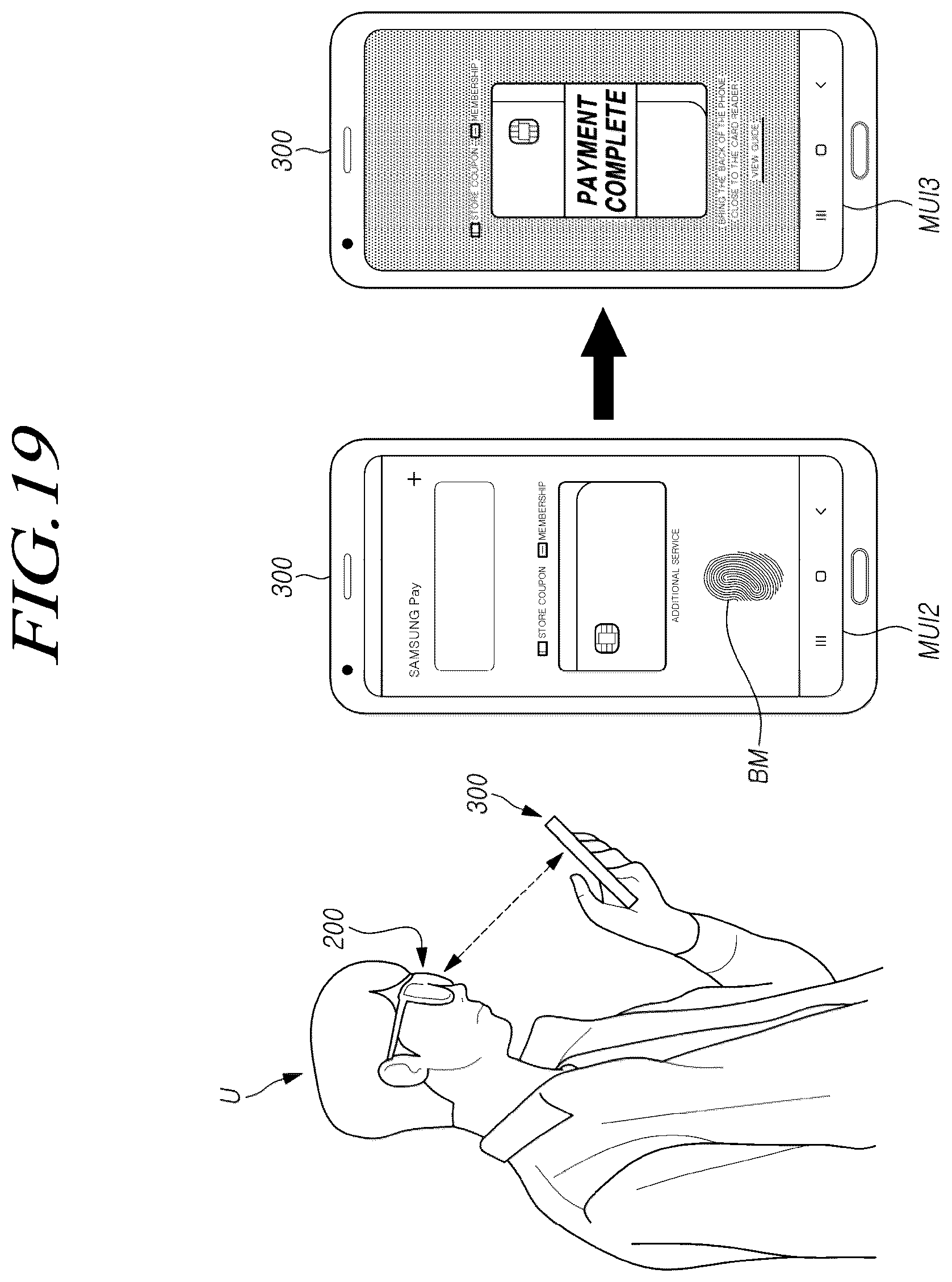 Patent US12602194 Figure 19 – XR device, electronic device and control method thereof