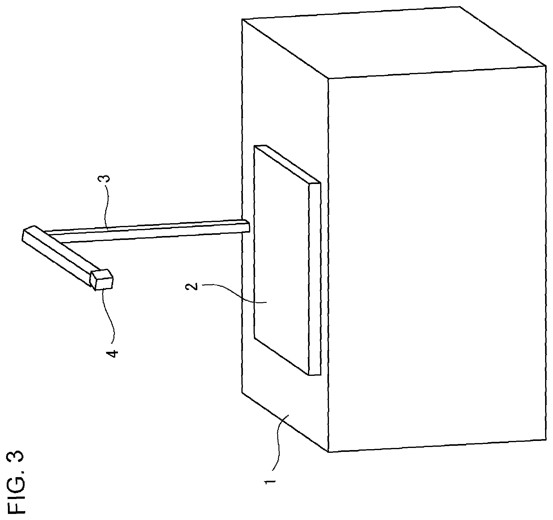 Patent US12602199 Figure 3 – Registration apparatus, registration method, and non-transitory storage medium with audio output for products imaged and sensed by any of size and kind
