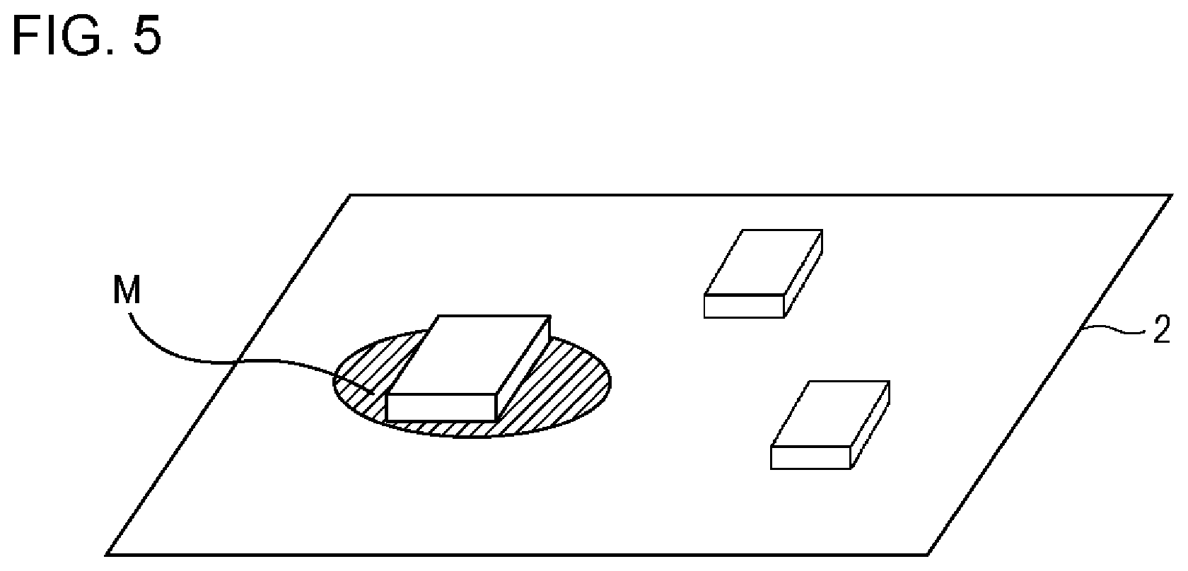 Patent US12602199 Figure 5 – Registration apparatus, registration method, and non-transitory storage medium with audio output for products imaged and sensed by any of size and kind