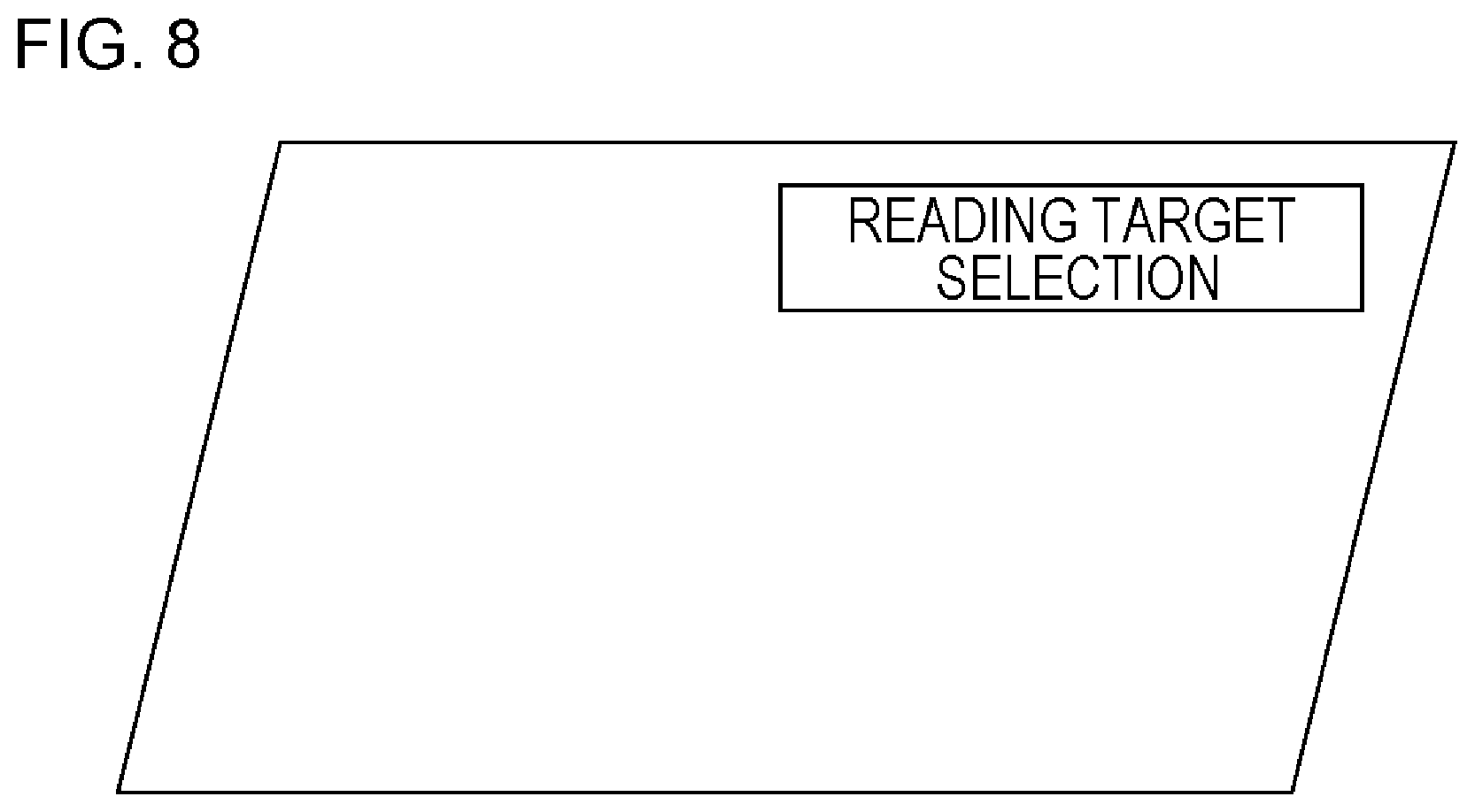 Patent US12602199 Figure 8 – Registration apparatus, registration method, and non-transitory storage medium with audio output for products imaged and sensed by any of size and kind