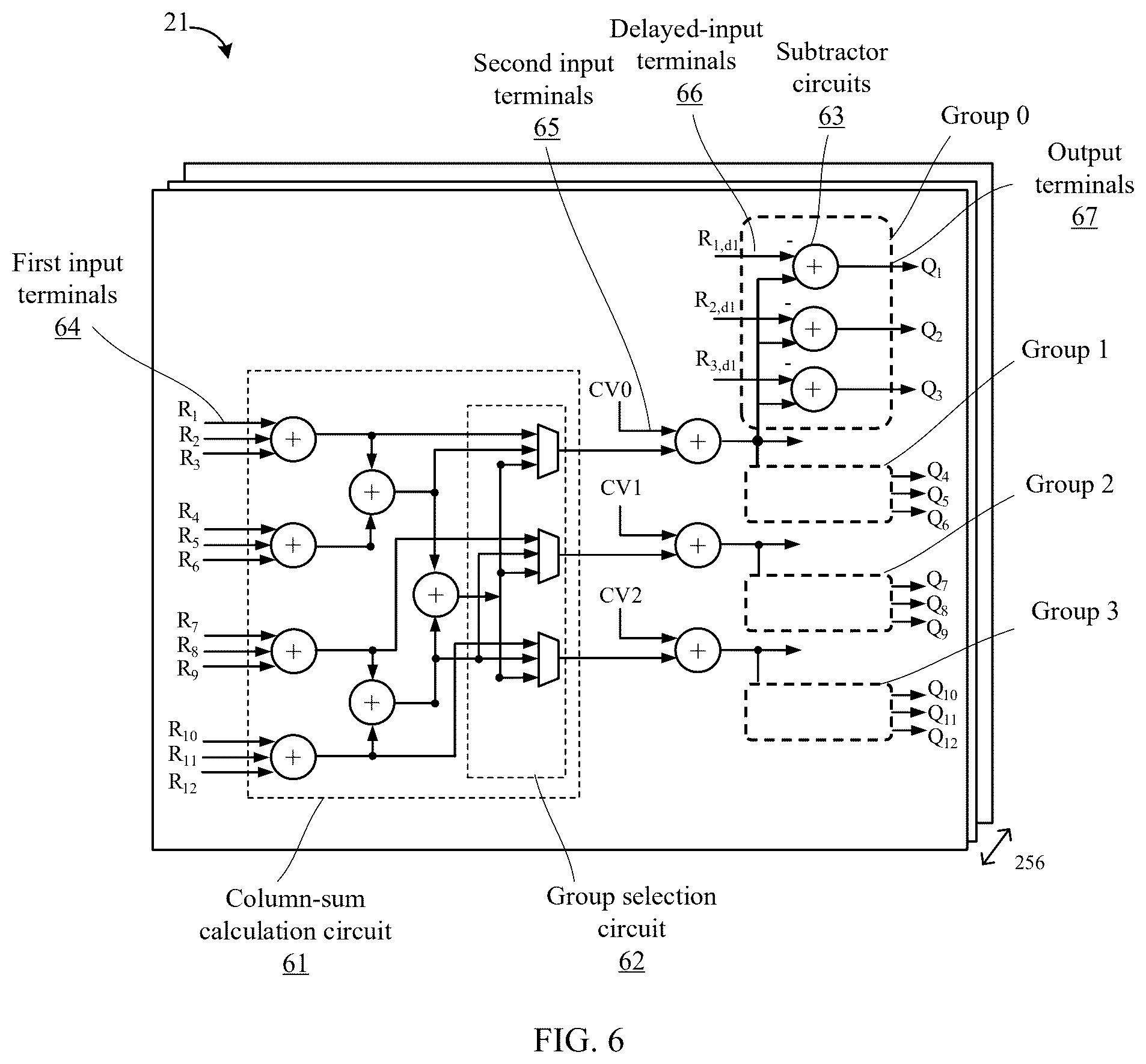 Patent US12602283 Figure 5 – Flash memory controller and flash memory access method