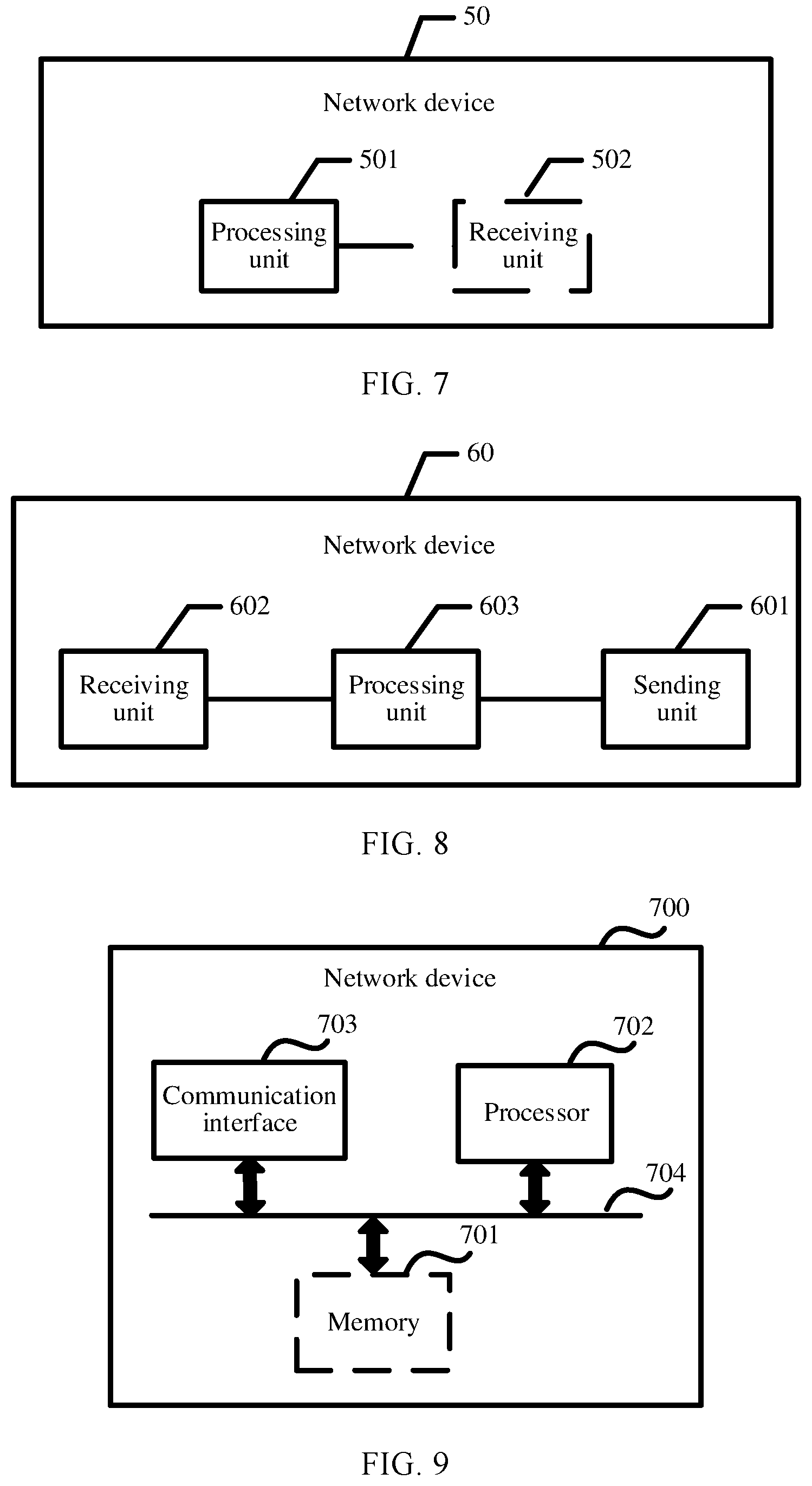 Patent US12602314 Figure 4 – Memory topology based expansion method and related device