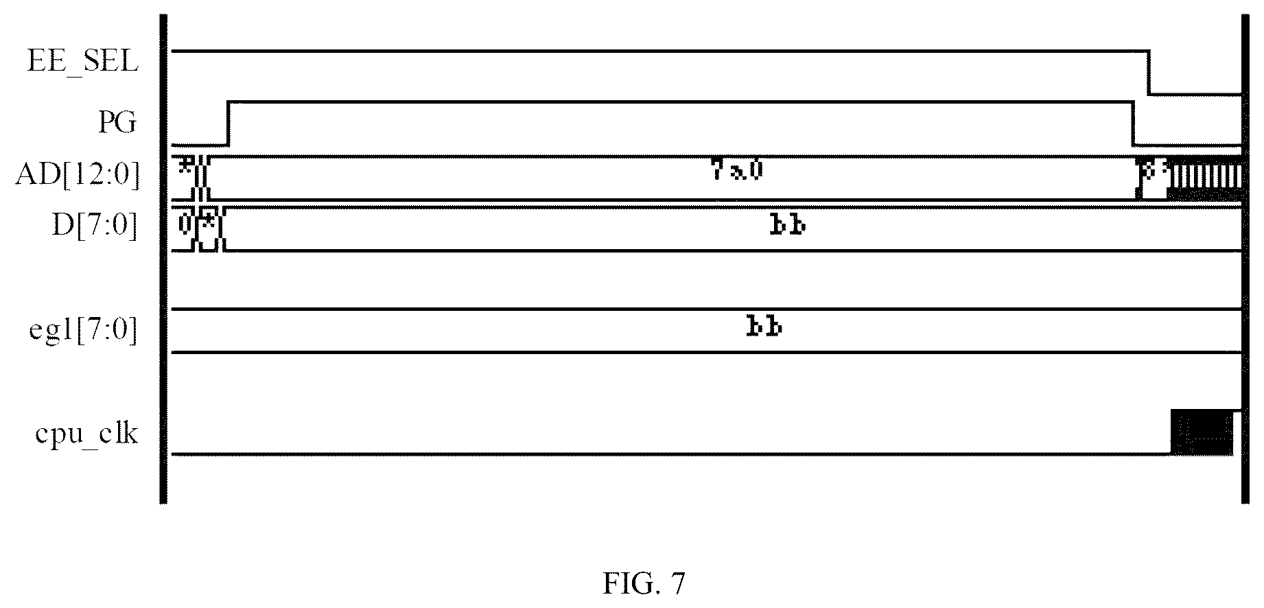 Patent US12602318 Figure 7 – Memory control system and method