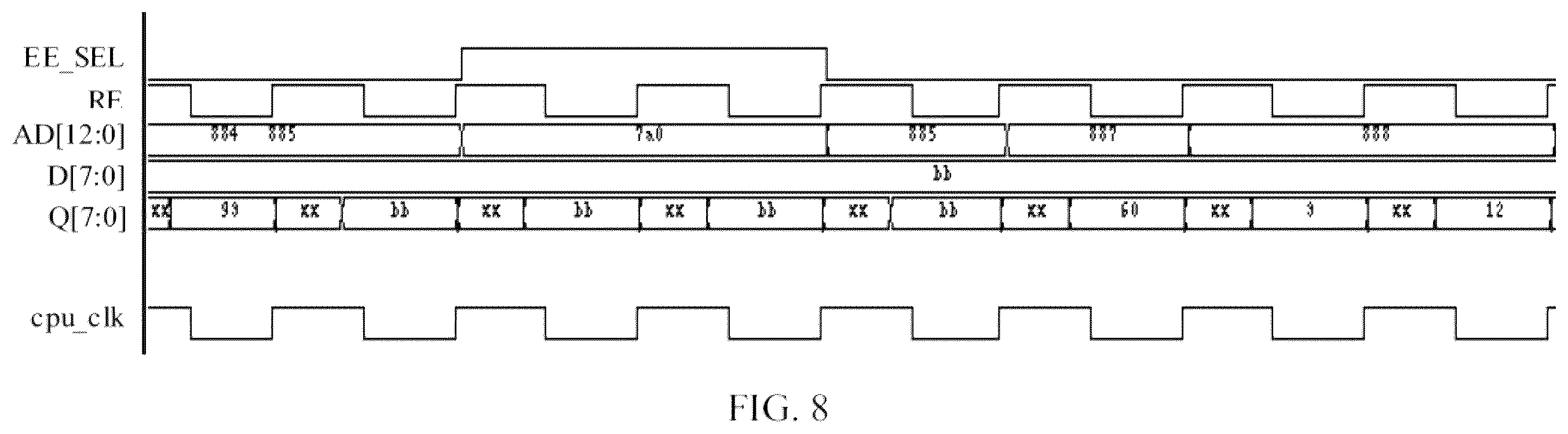 Patent US12602318 Figure 8 – Memory control system and method