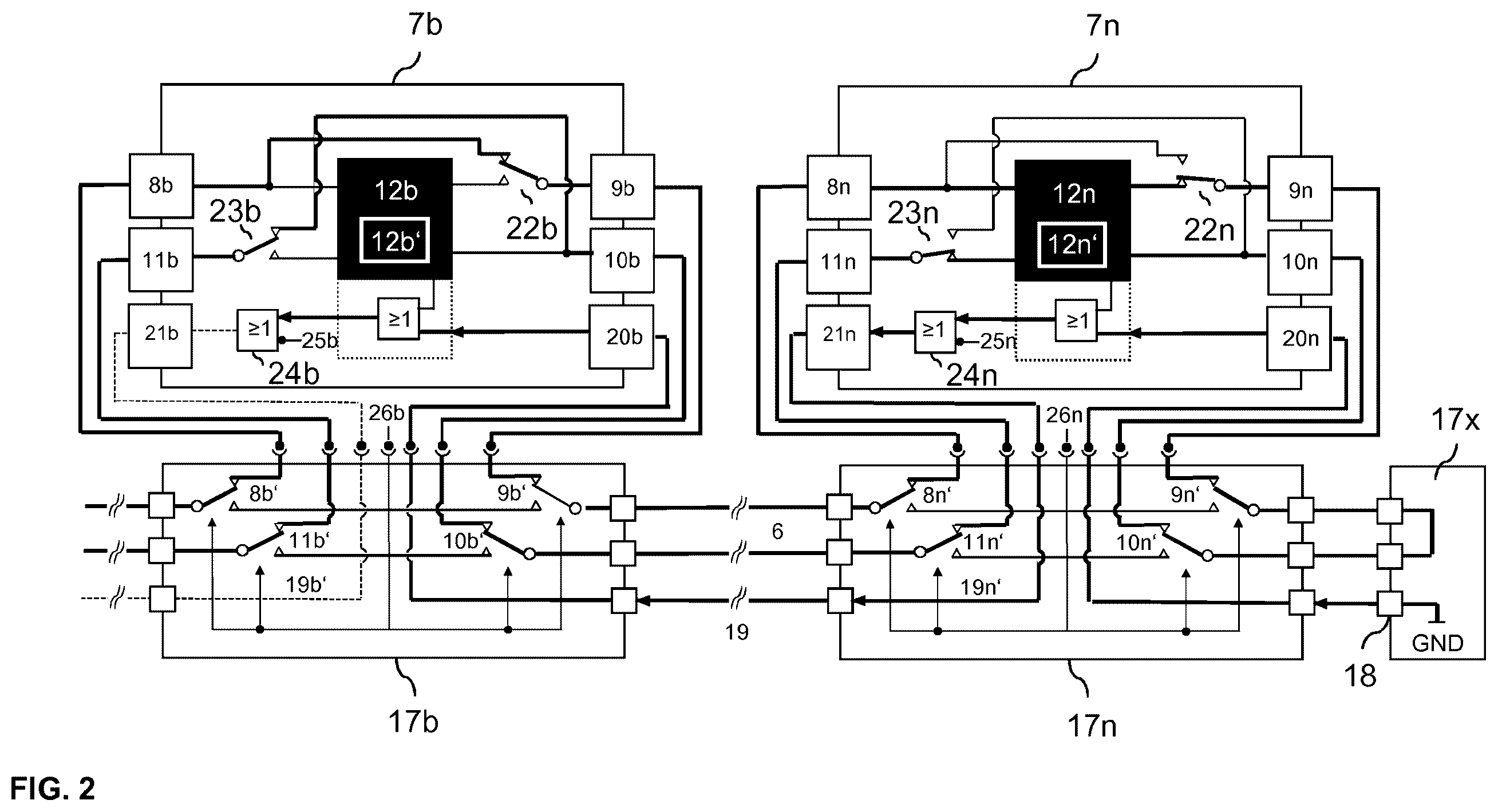 Patent US12602346 Figure 2 – Status signal output