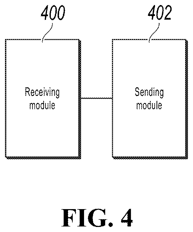 Patent US12602366 Figure 4 – Distributed table lock application methods, apparatuses, storage media, and electronic devices
