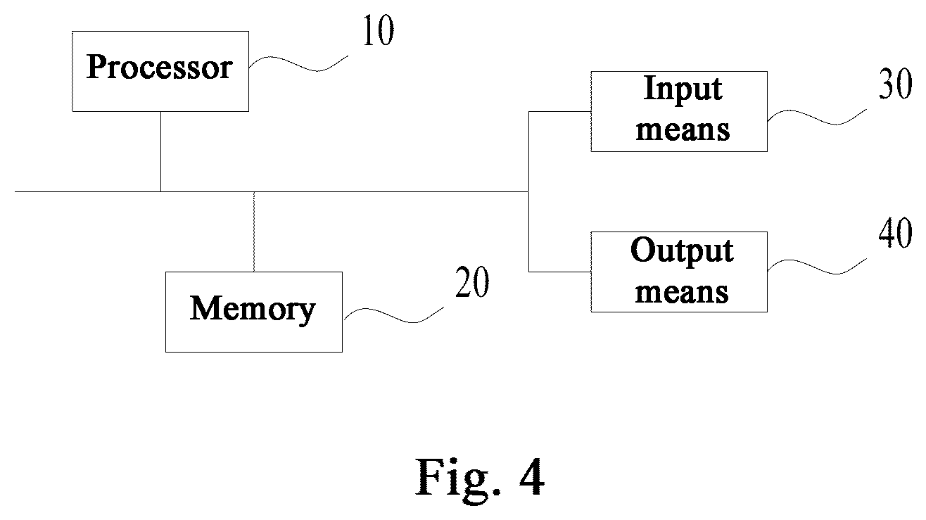 Patent US12602374 Figure 4 – Data acquisition method and apparatus, computer device and storage medium