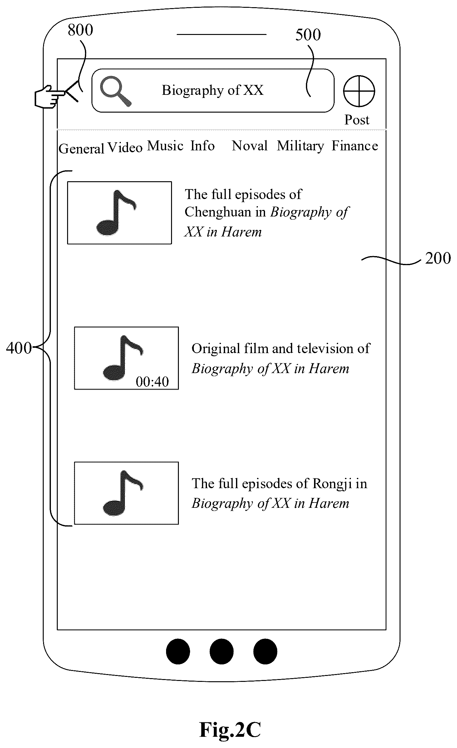 Patent US12602389 Figure 4 – Recommendation word determination method and apparatus, and electronic device and storage medium