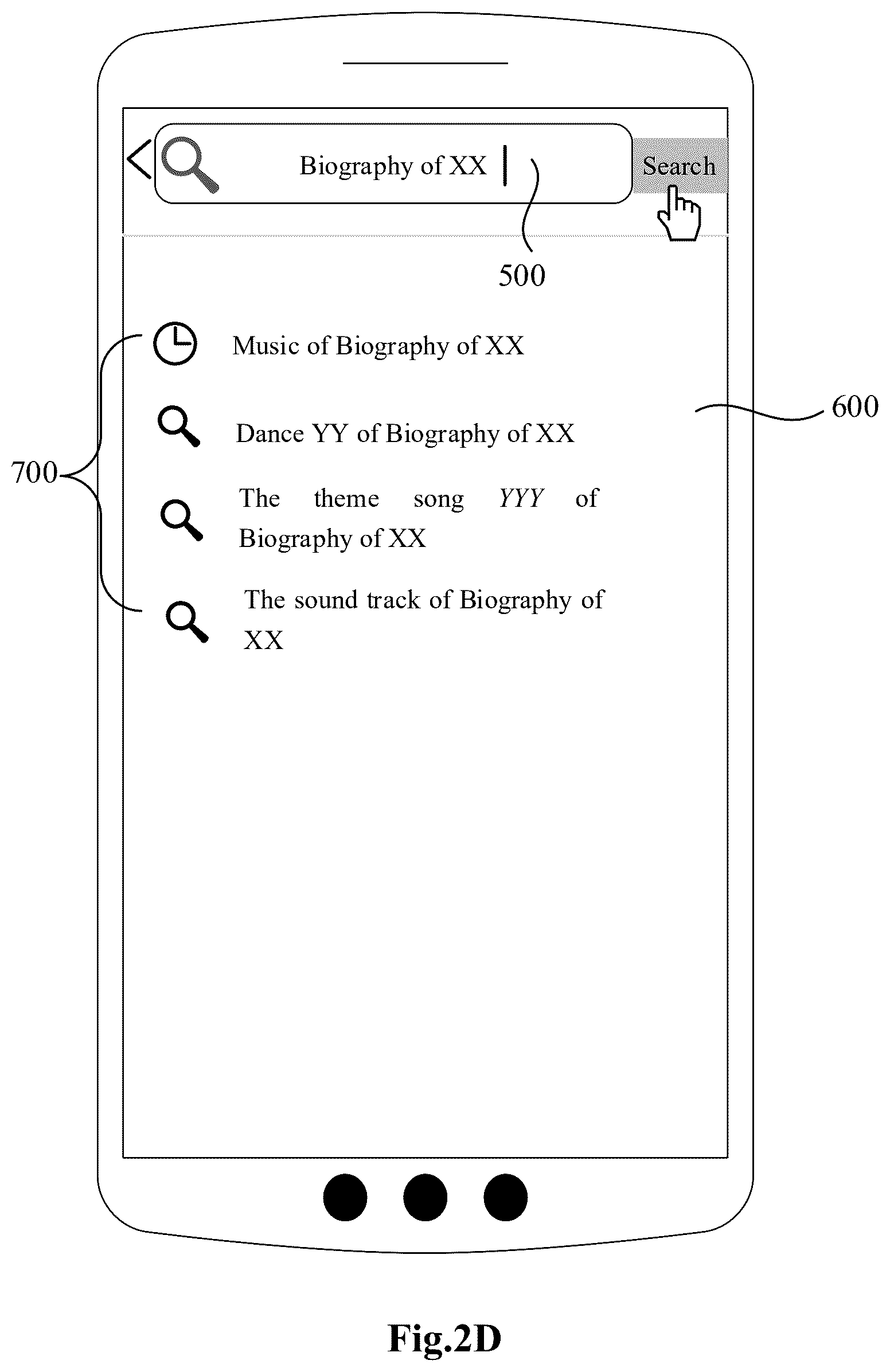 Patent US12602389 Figure 5 – Recommendation word determination method and apparatus, and electronic device and storage medium
