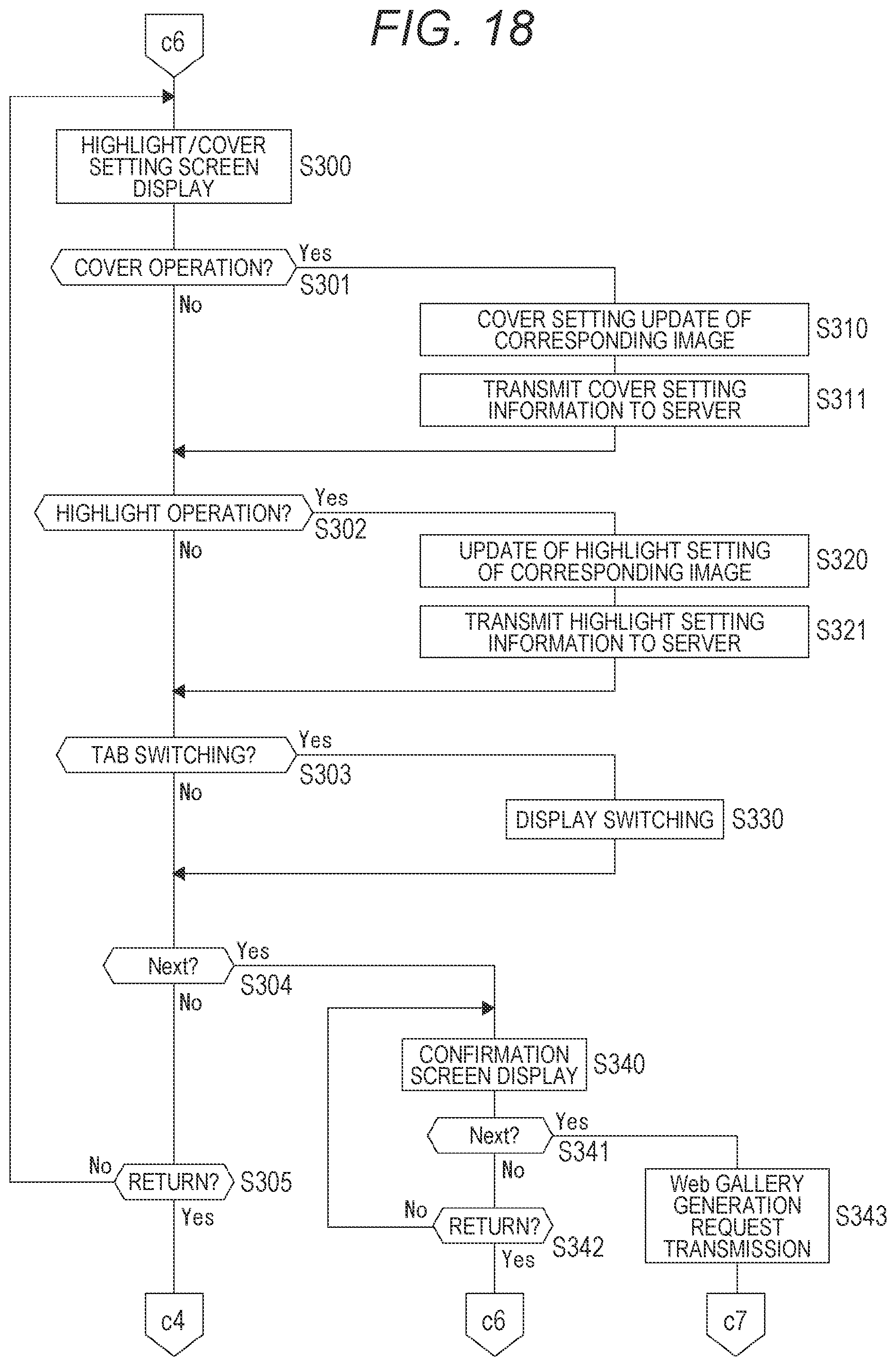 Patent US12602425 Figure 18 – Information processing device, information processing method, and program