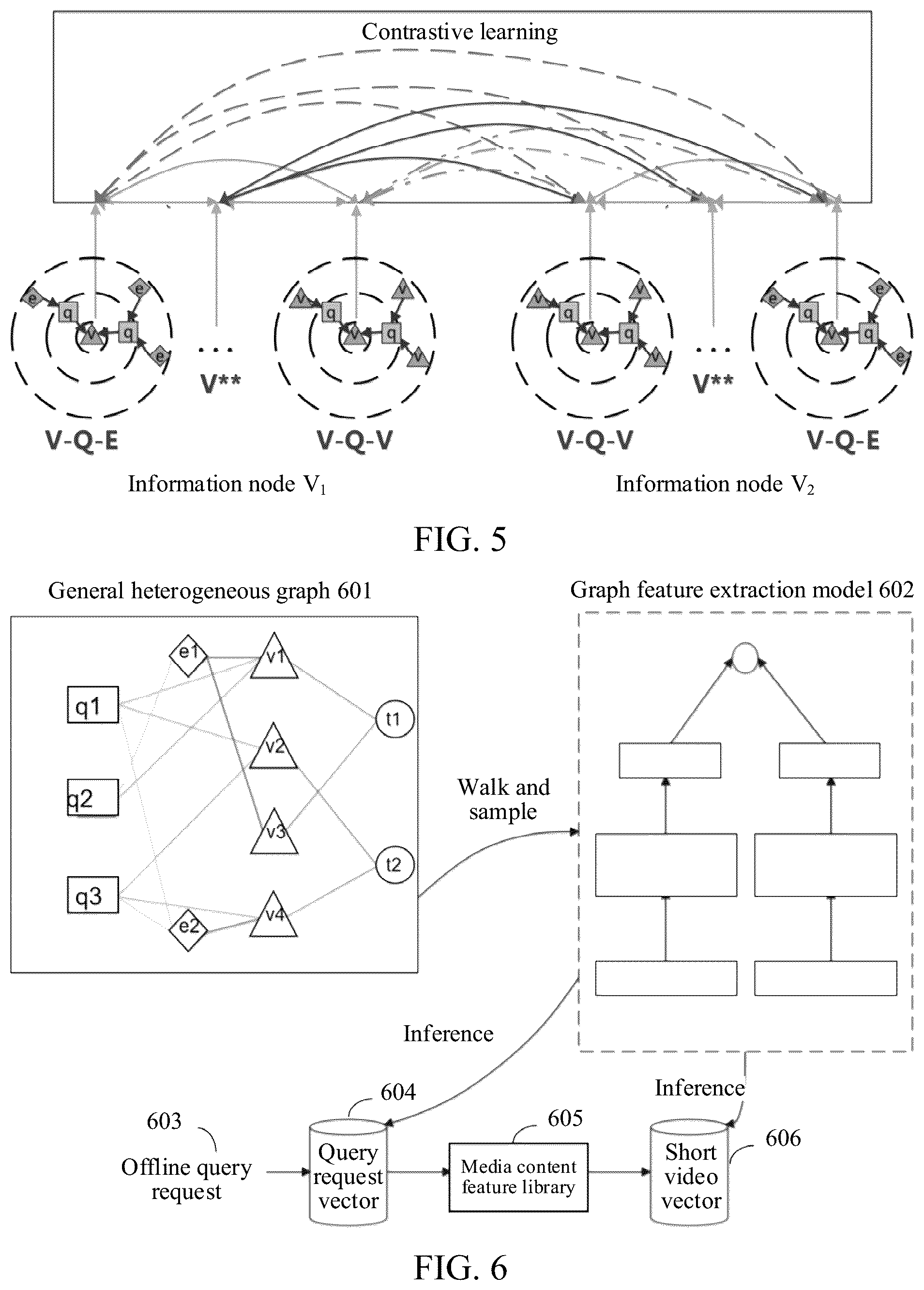 Patent US12602442 Figure 3 – Media content processing method and apparatus, storage medium, and electronic device