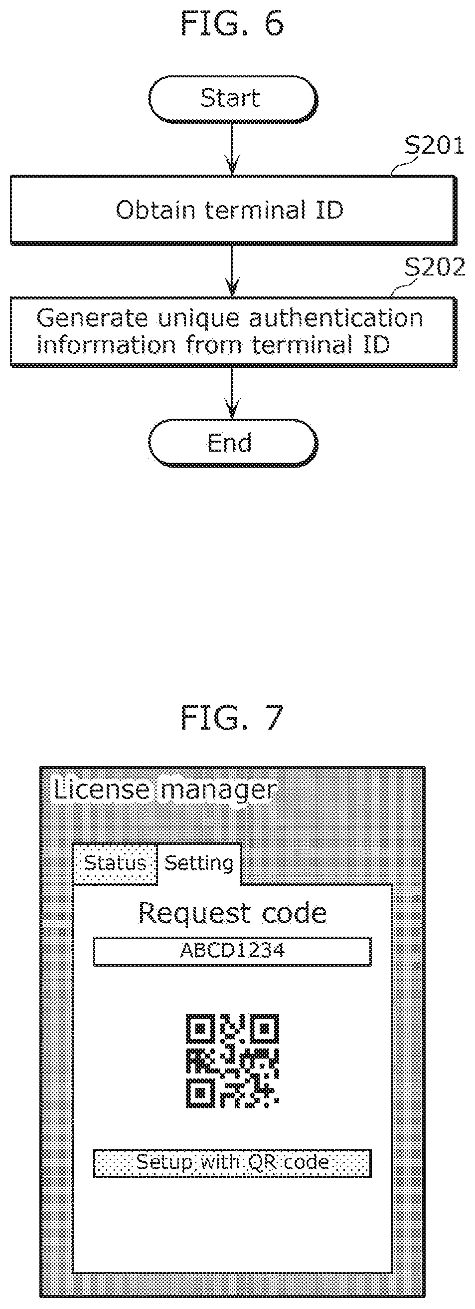 Patent US12602455 Figure 6 – Authentication method and recording medium