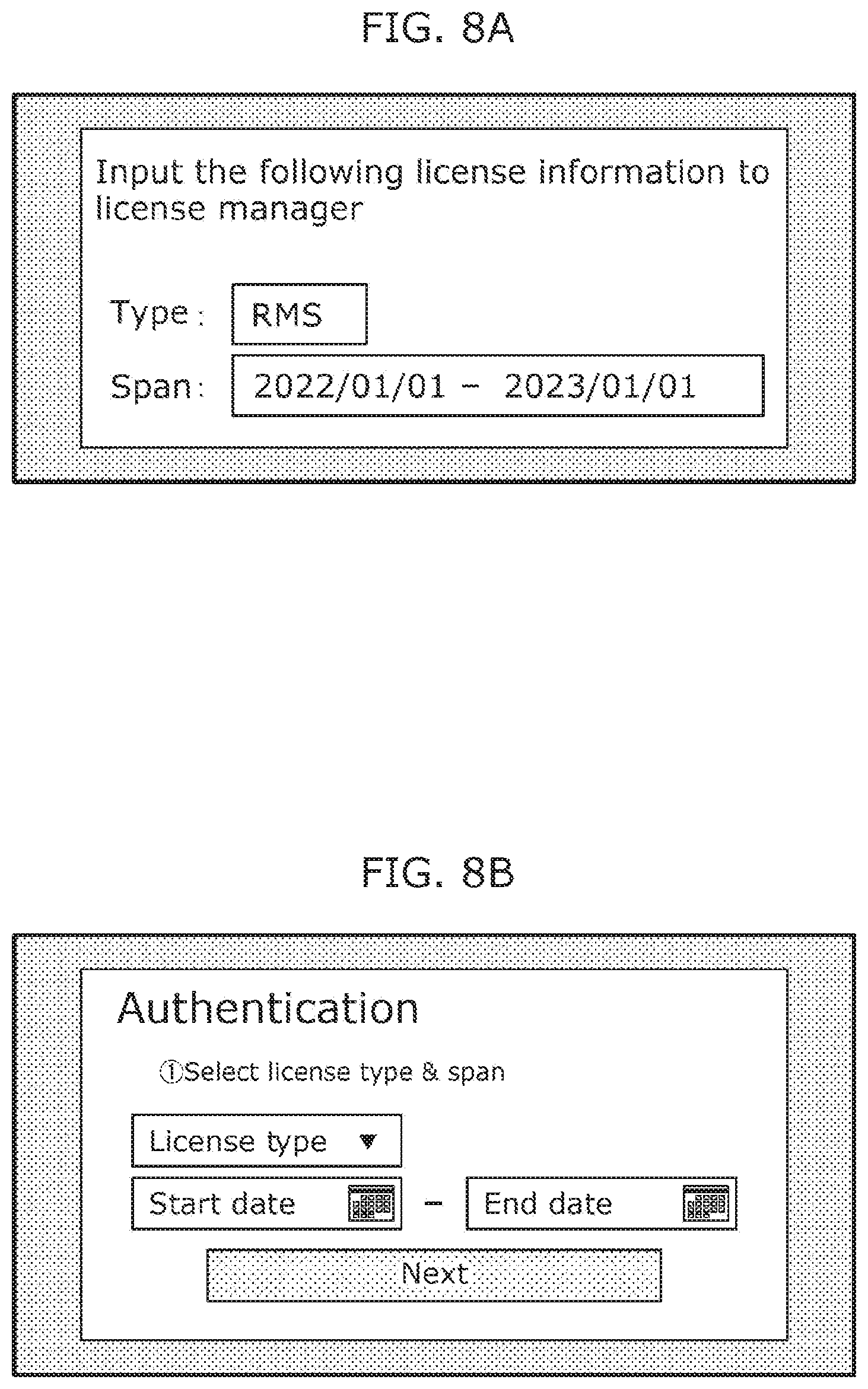Patent US12602455 Figure 7 – Authentication method and recording medium