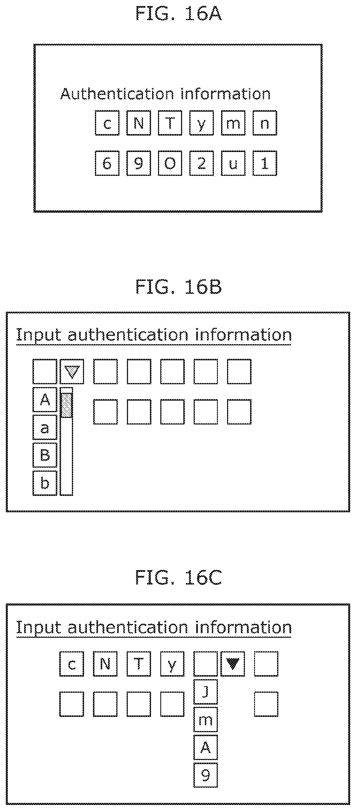 Patent US12602455 Figure 15 – Authentication method and recording medium