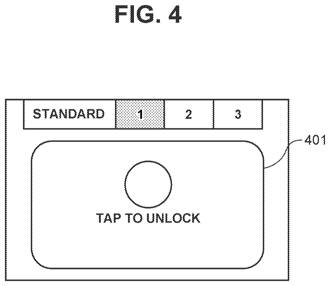 Patent US12602458 Figure 4 – Access management and control of a display unit menu options