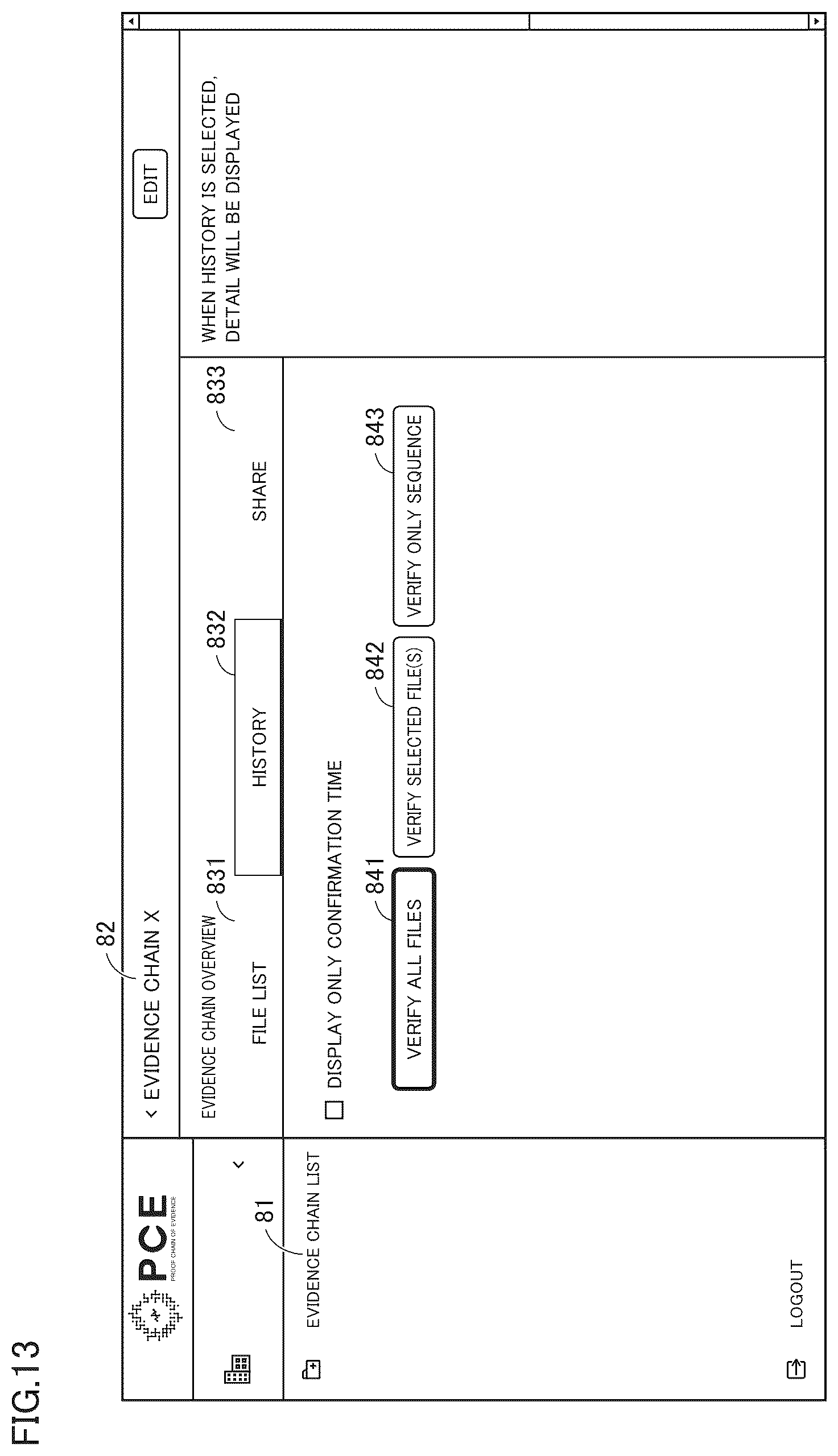 Patent US12602480 Figure 13 – Data management apparatus and data management method
