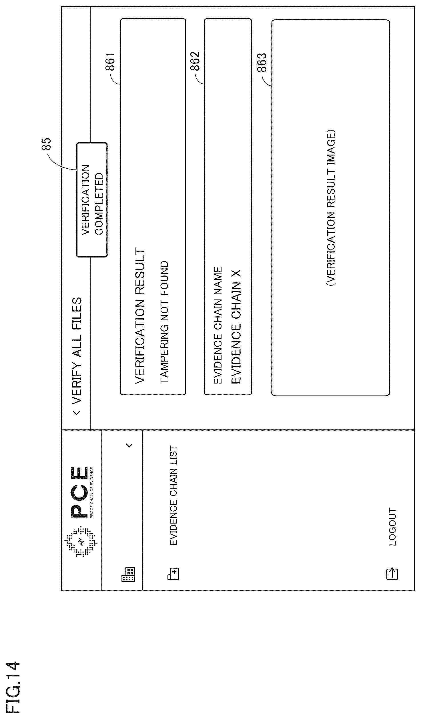Patent US12602480 Figure 14 – Data management apparatus and data management method