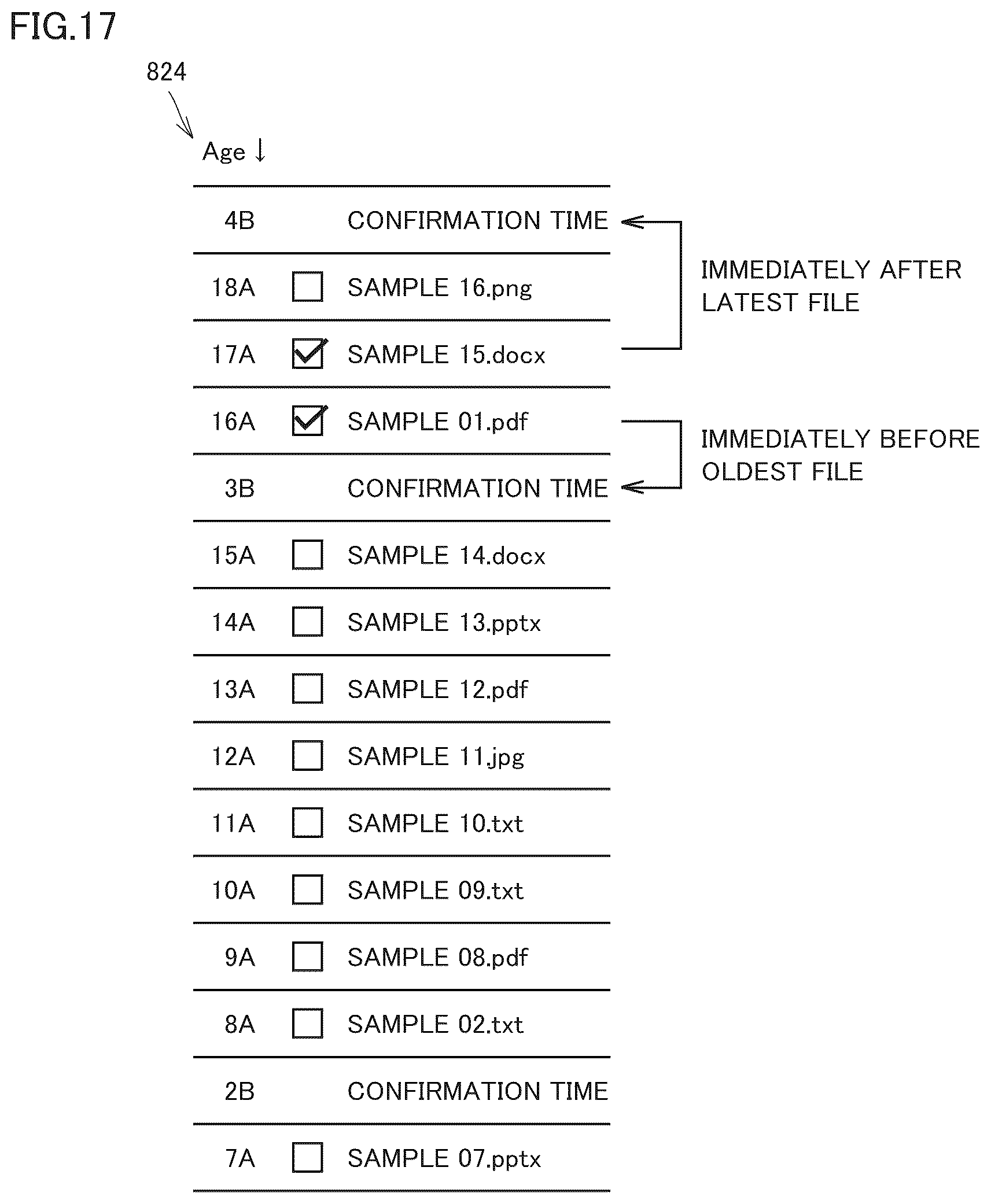 Patent US12602480 Figure 17 – Data management apparatus and data management method