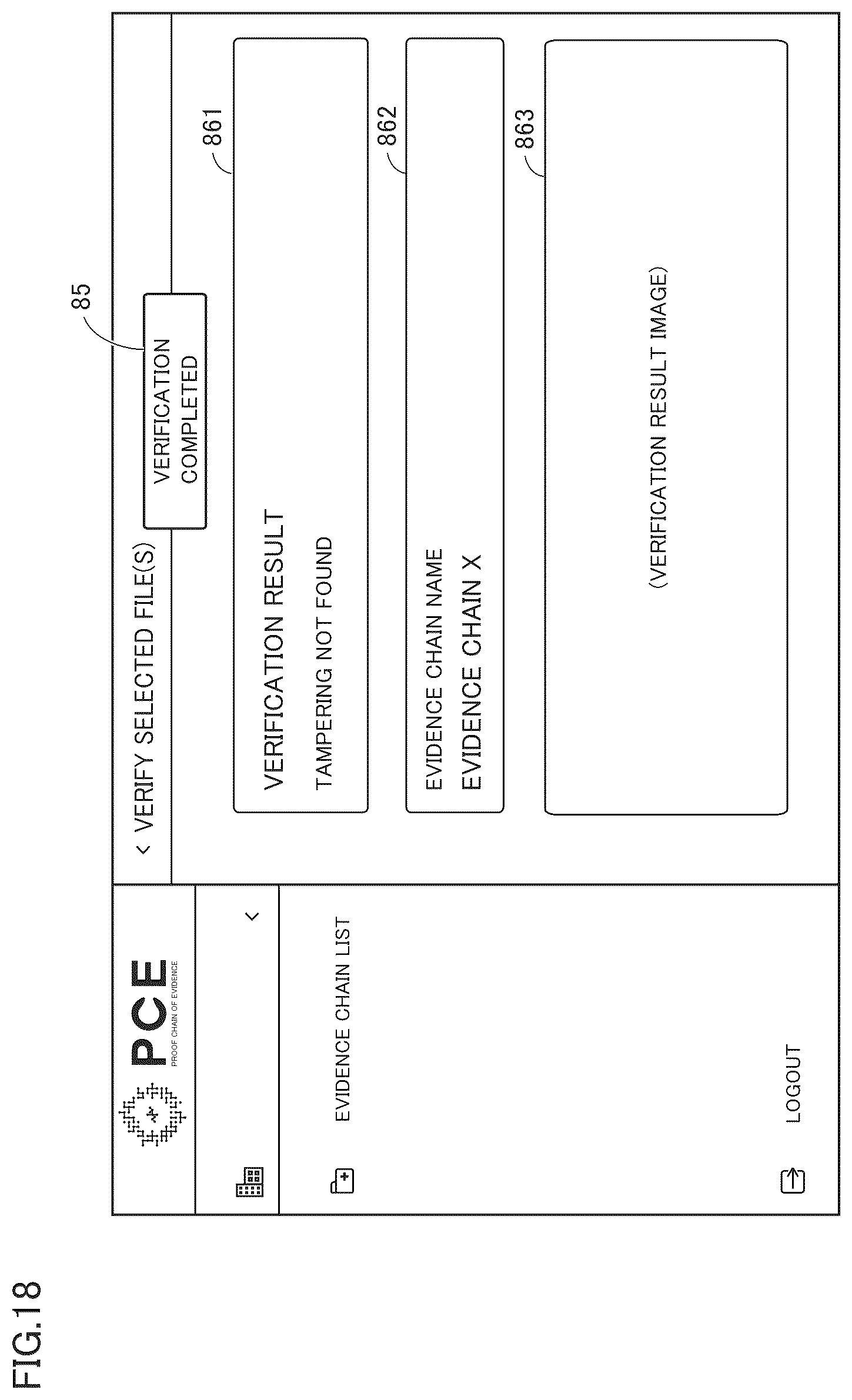 Patent US12602480 Figure 18 – Data management apparatus and data management method